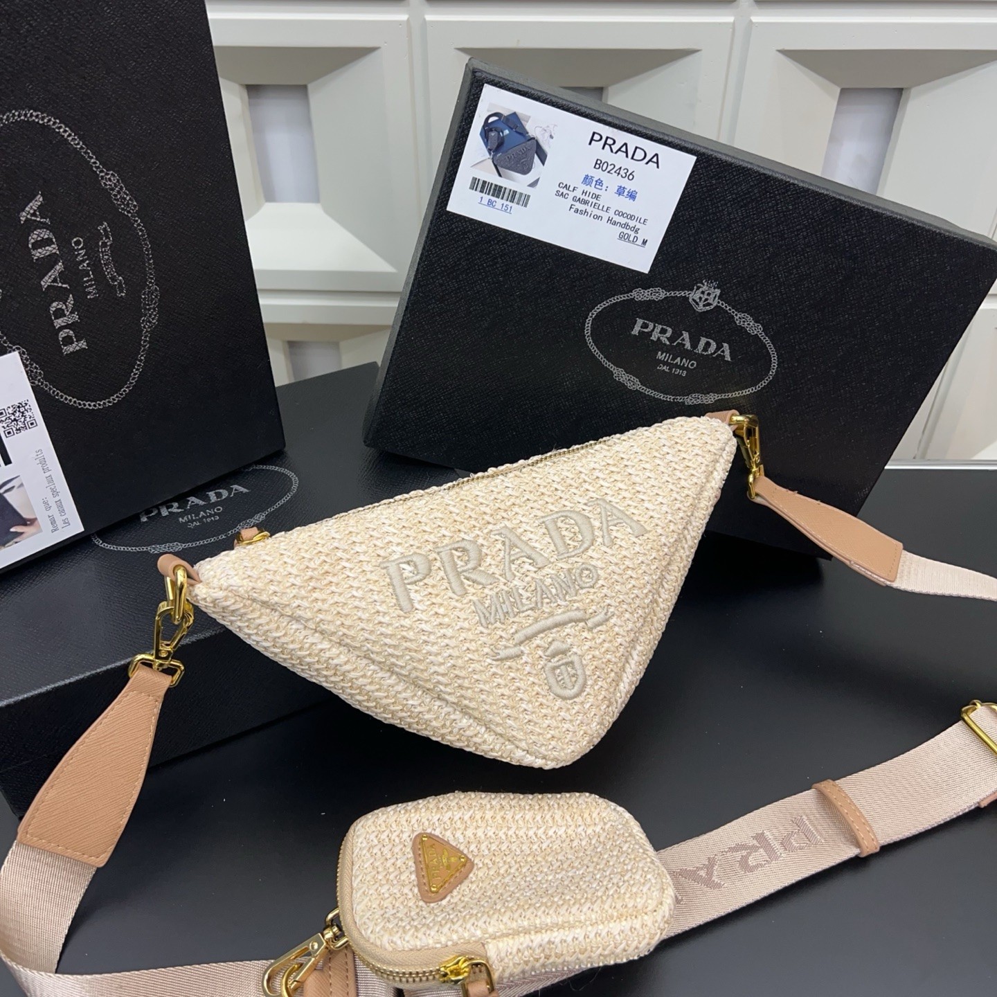 Prada Triangle Shoulder Bag.