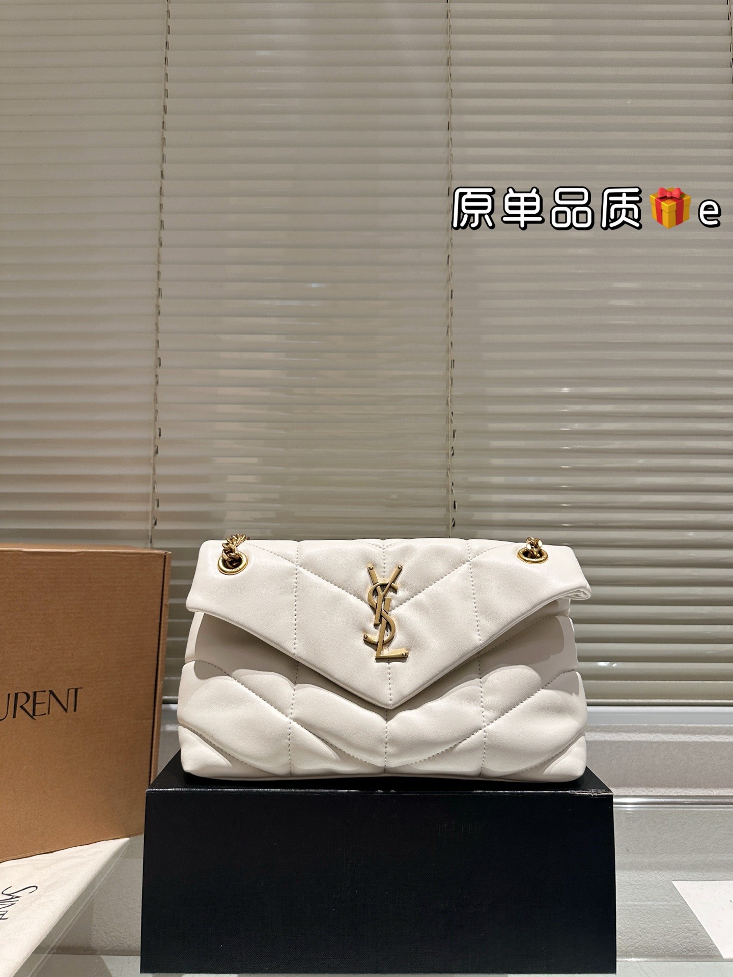 Petit sac à bandoulière Saint Laurent Puffer