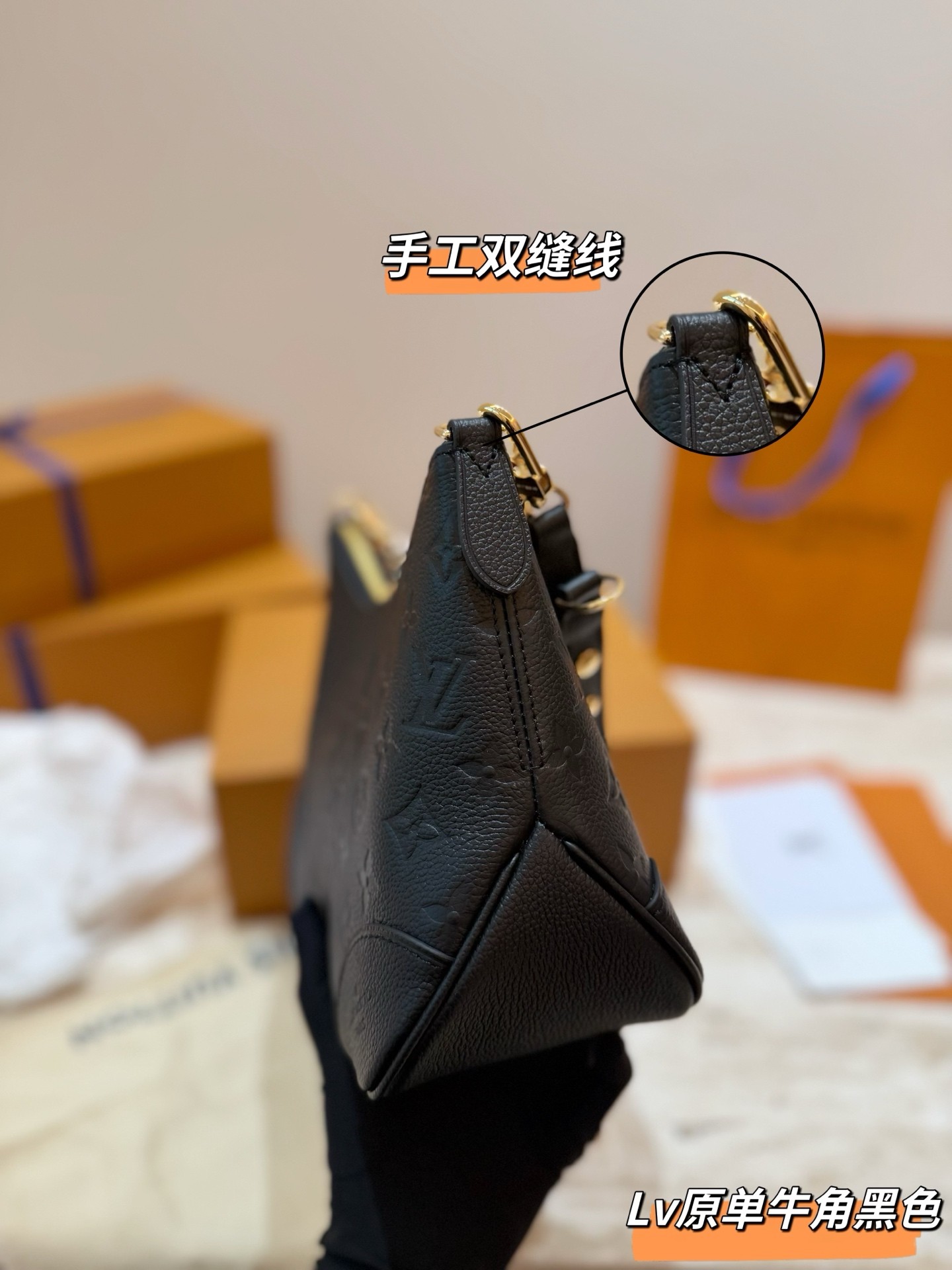 （Louis Vuitton） Boulogne PM