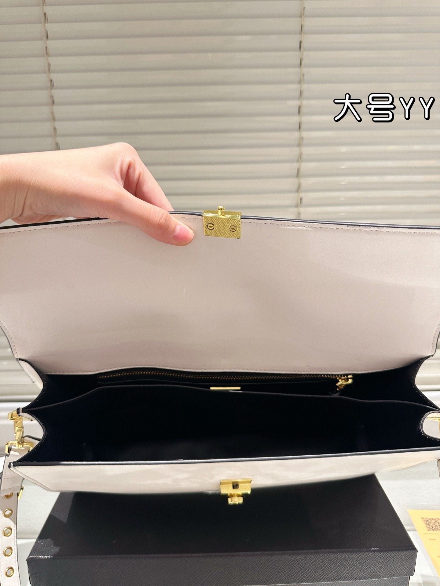 Prada Soft Sound Medium Leather Shoulder Bag.