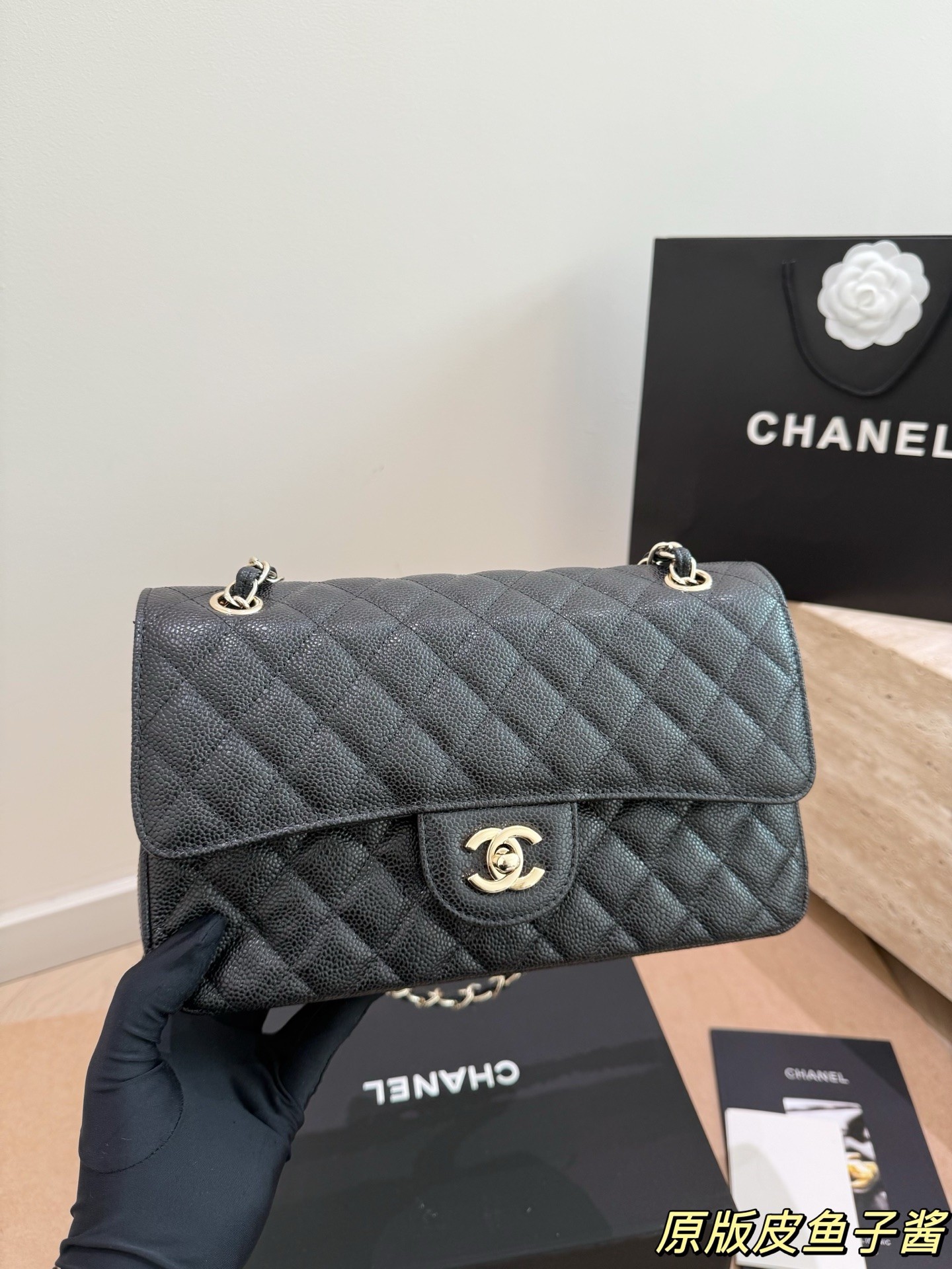 (Chanel) Classic Flap Bag
