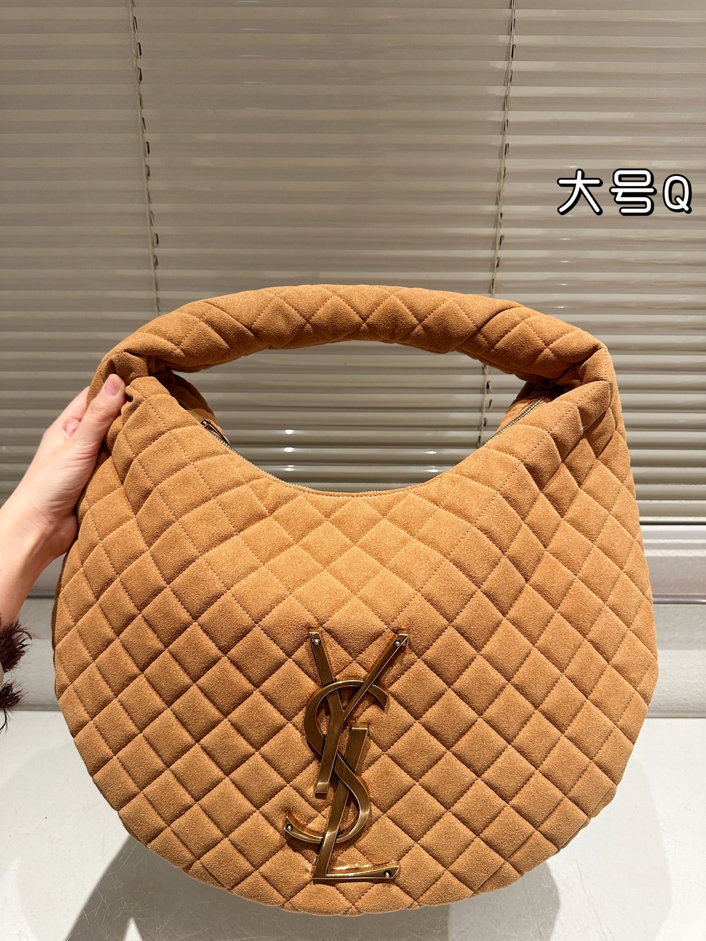 Sac à main HOBBO en daim matelassé Saint Laurent Icare