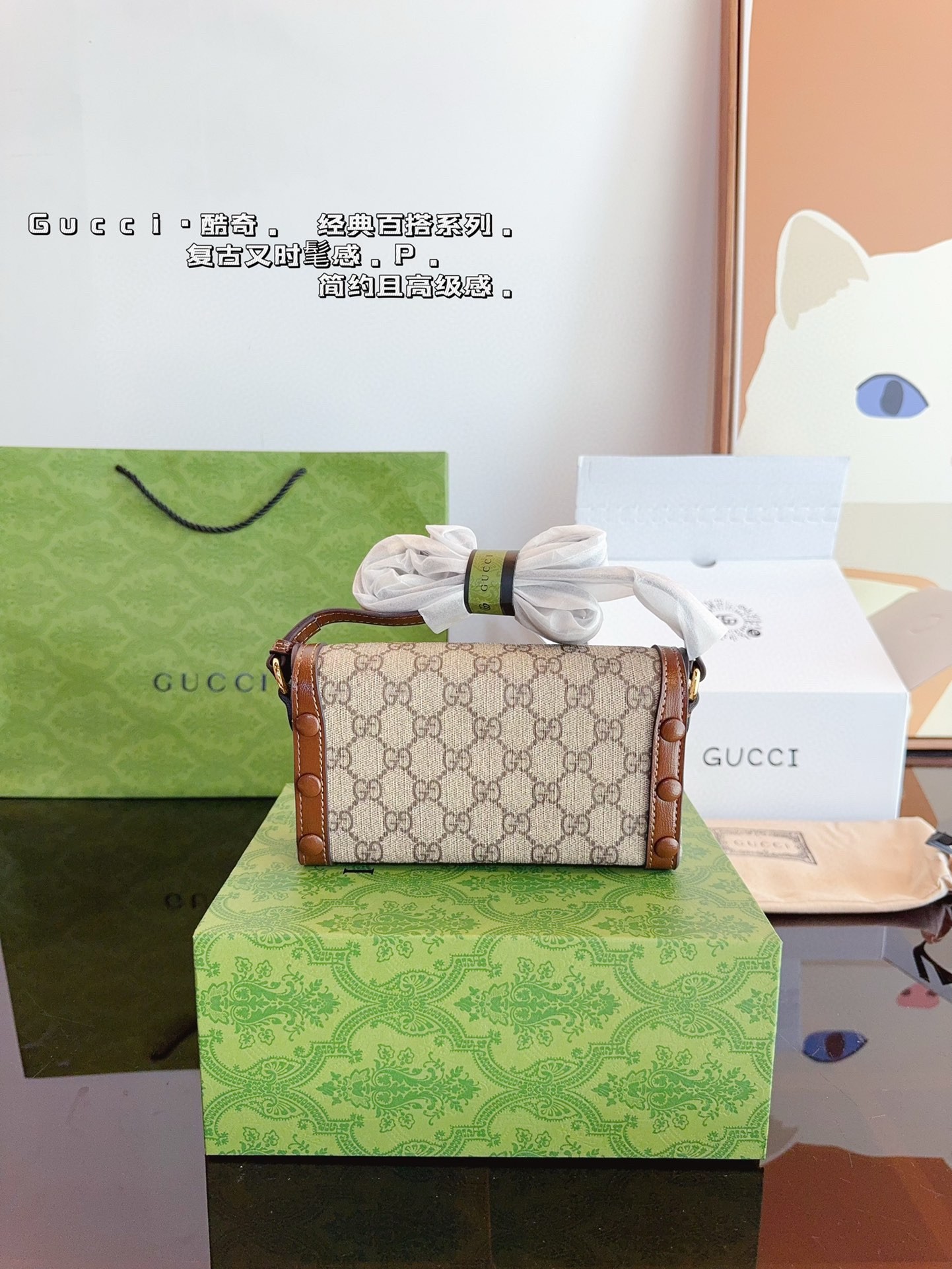 Gucci Horsebit 1955 Collection Mini Handbag