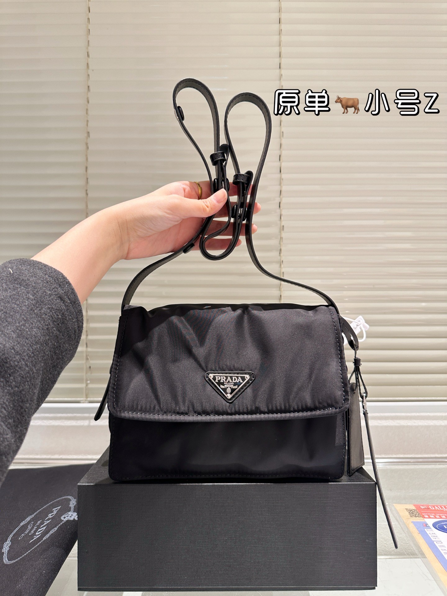 Prada Traveller Medium Quilted Re-Nylon Shoulder Bag