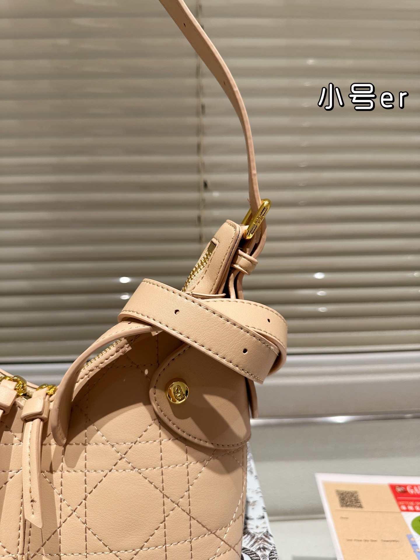 Dior Voyage Collection Handbags.