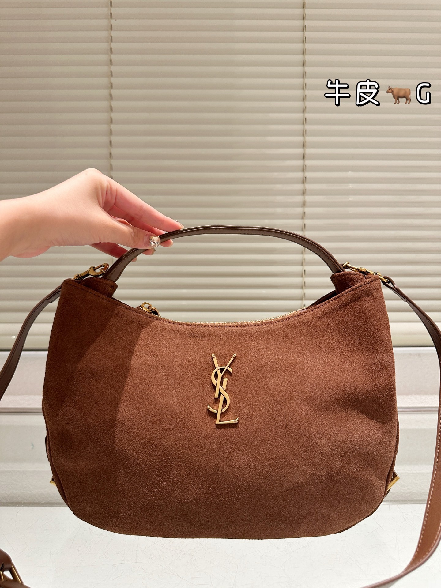 Sac à bandoulière en daim (Saint Laurent)