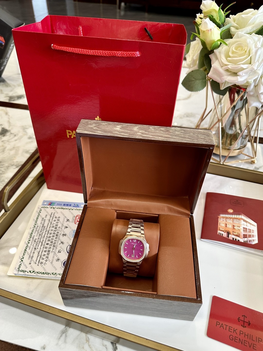 Patek Philippe Nautilus Ladies' Quartz Watch