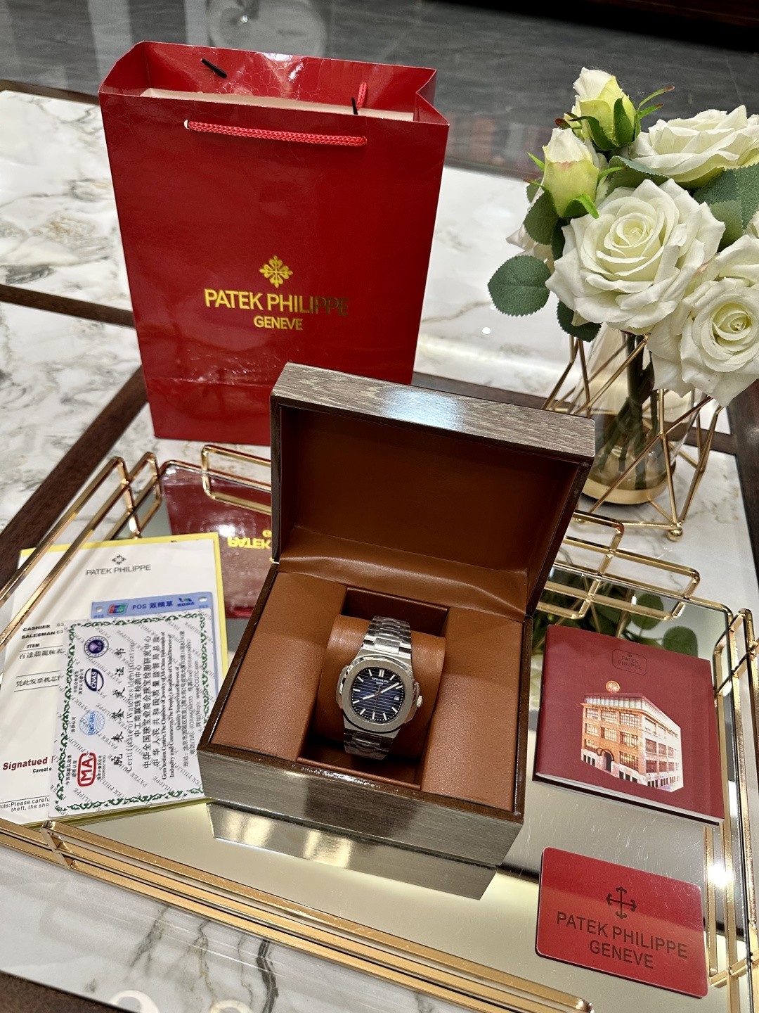 Patek Philippe Nautilus Watch