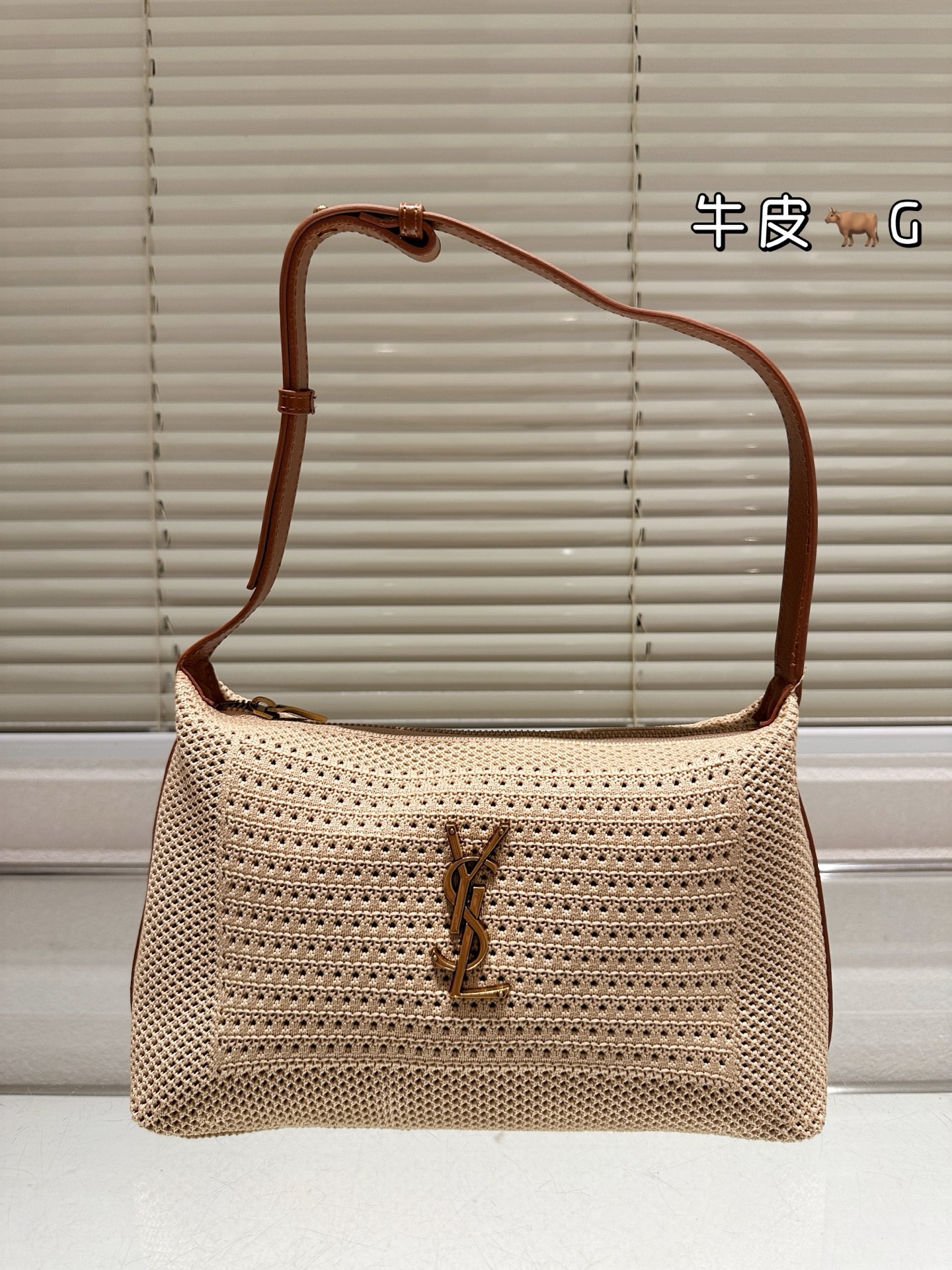 Sac à bandoulière Saint Laurent Oxalis en raphia.