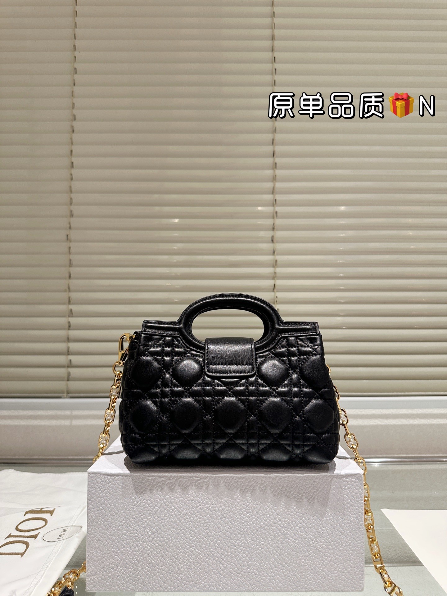 Mini sac à main à poignée supérieure Dior Jolie