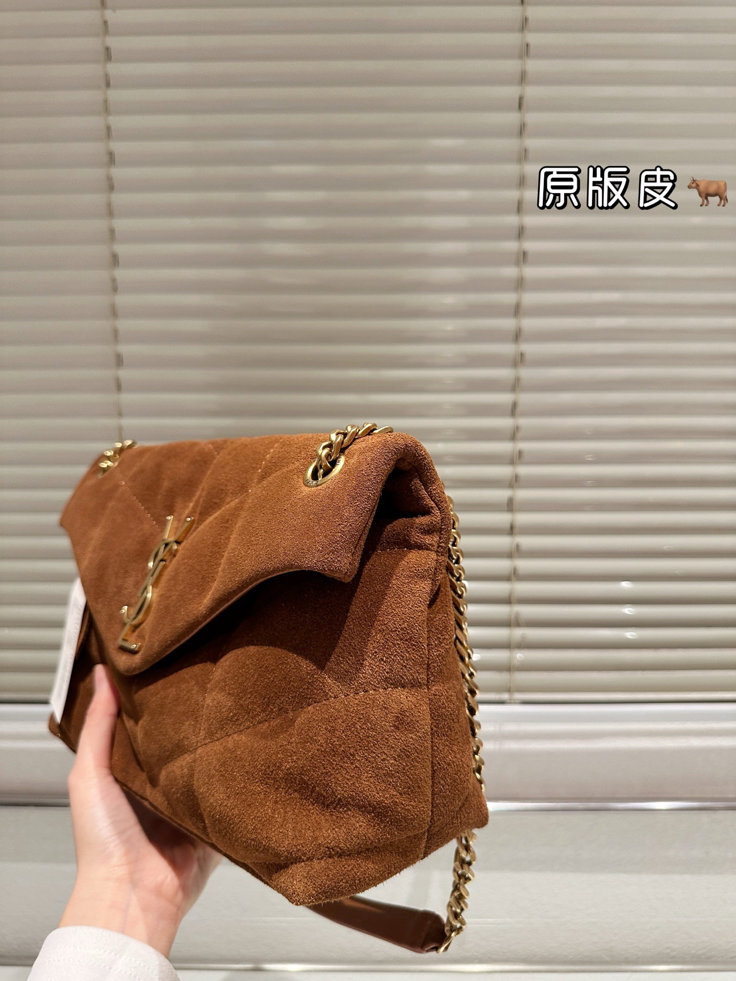 Mini sac à main en daim Yves Saint Laurent Puffer