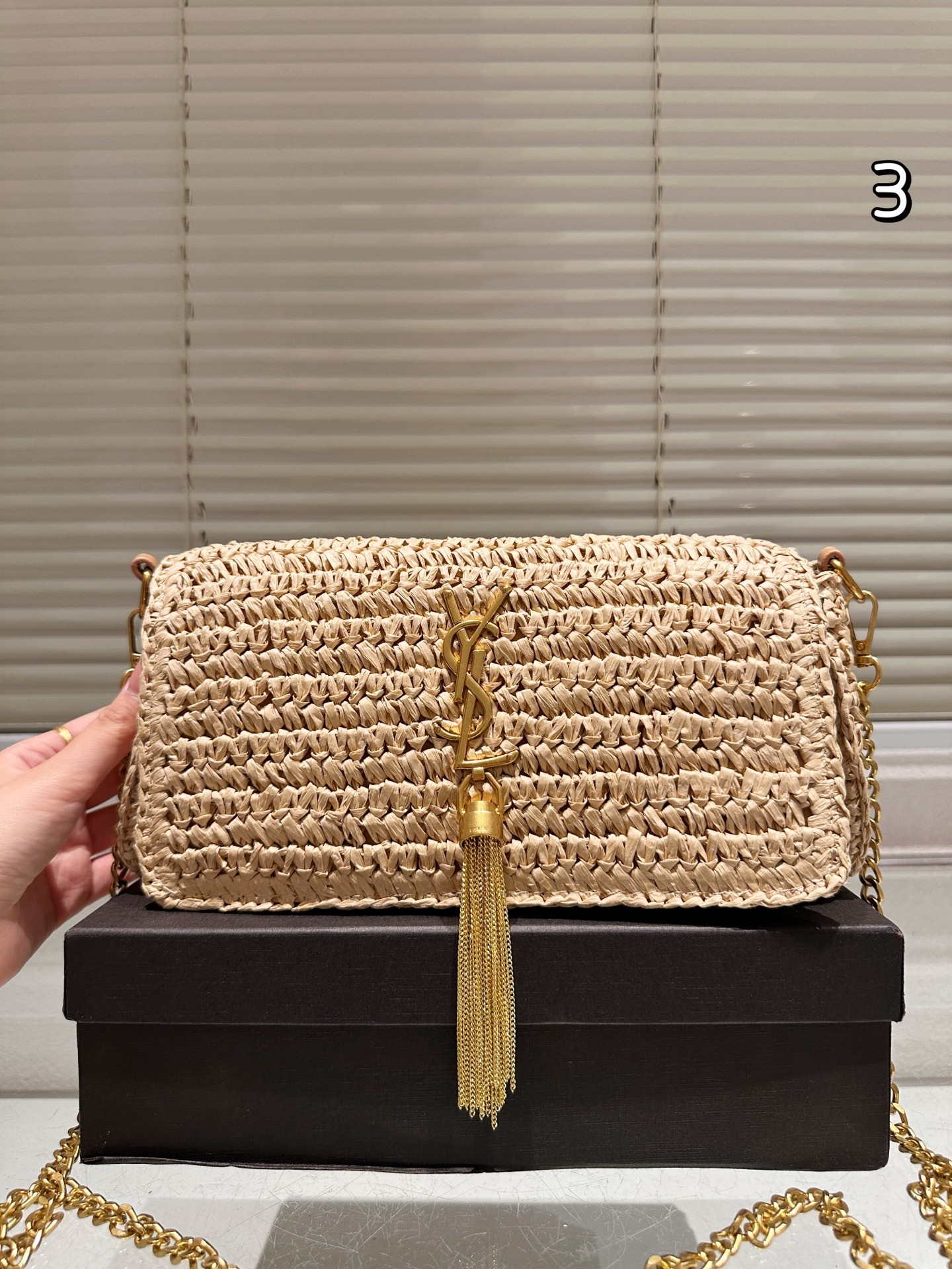 Sac à bandoulière Yves Saint Laurent Kate 99 en raphia avec pompons