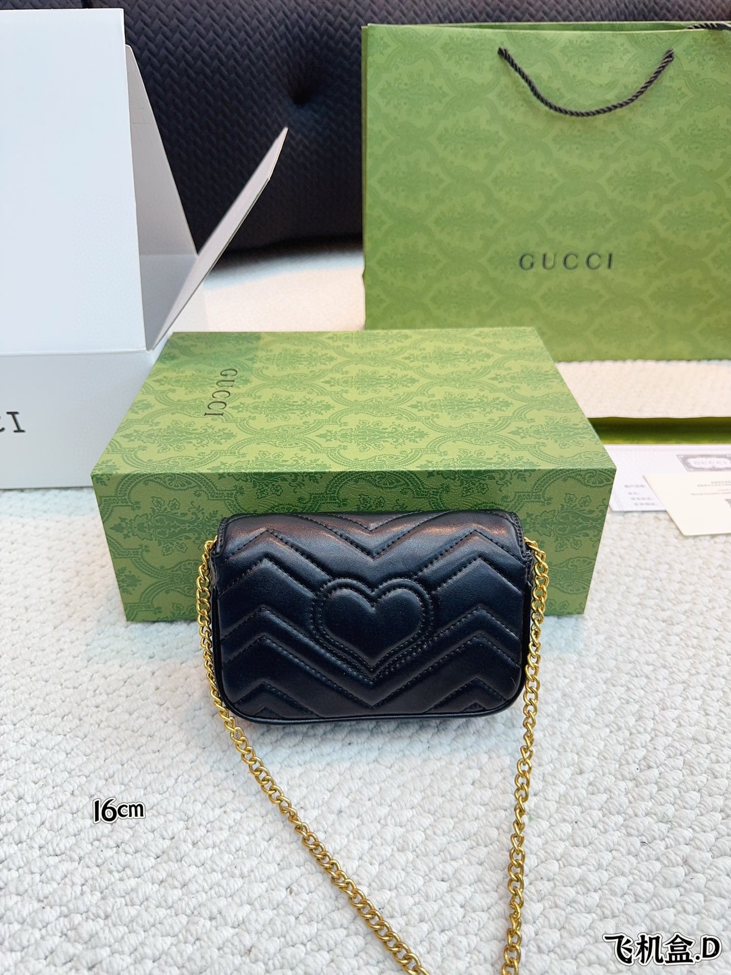 Gucci GG Marmont Ultra Mini Handbag