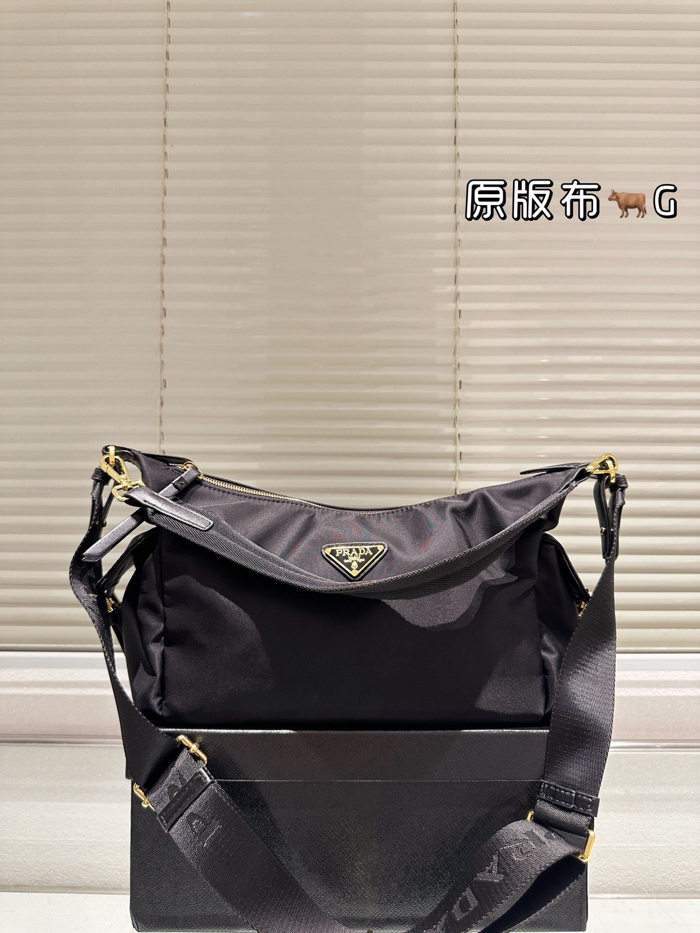 Prada Explore Series Shoulder Bag