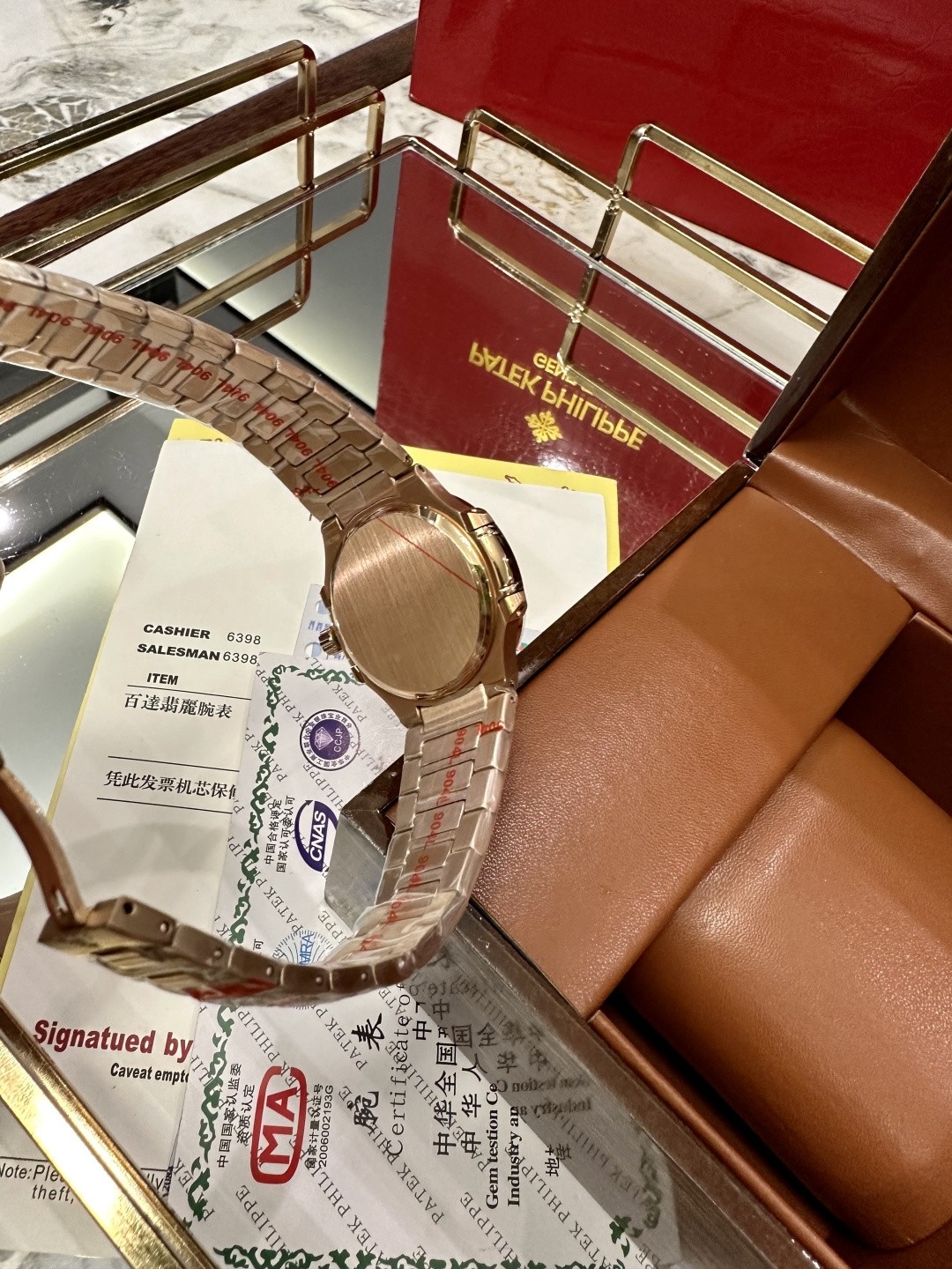 Patek Philippe watch