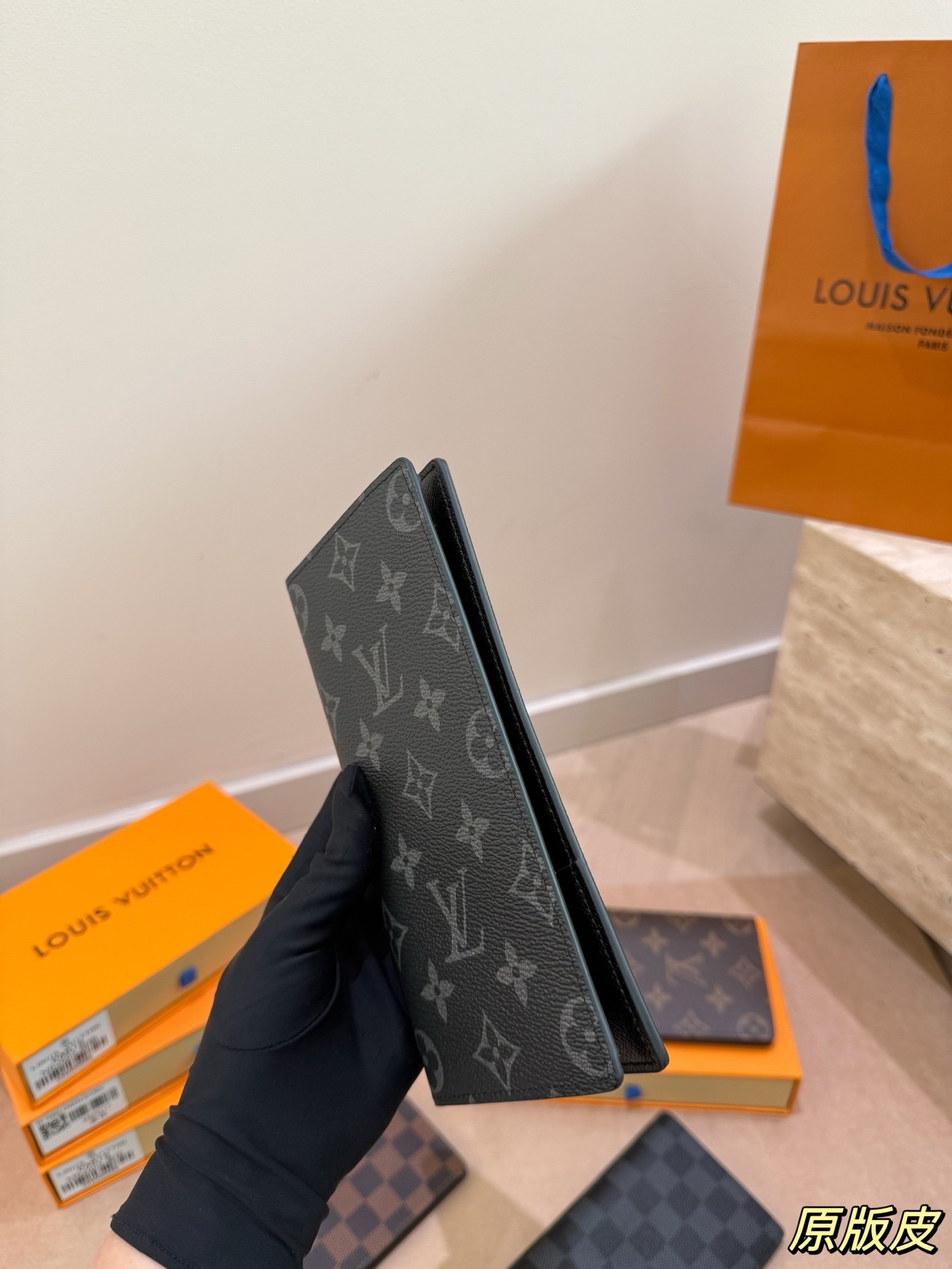 (Louis Vuitton)  Portefeuille Brazza