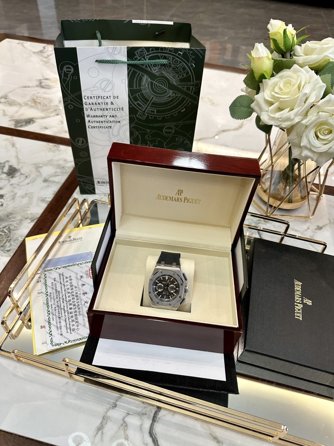 Audemars Piguet Royal Oak Offshore Automatic Chronograph