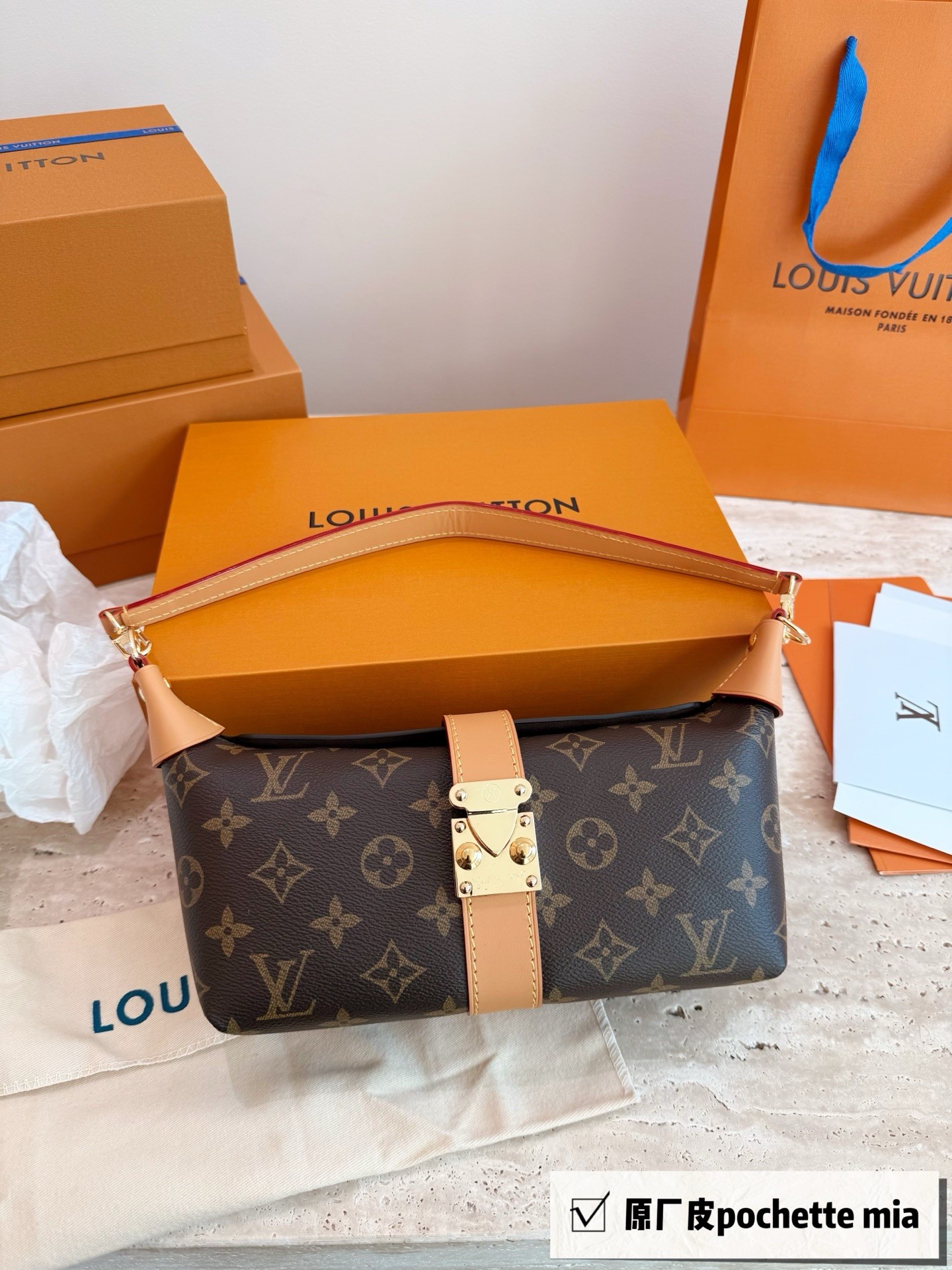 （Louis Vuitton） Pochette Mia