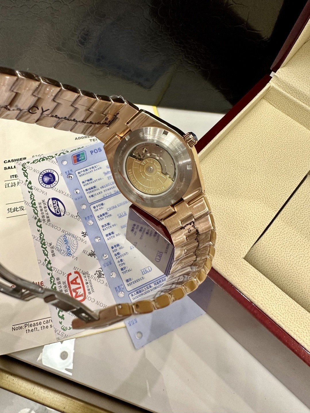 Vacheron Constantin Overseas Automatic Pink Gold Watch