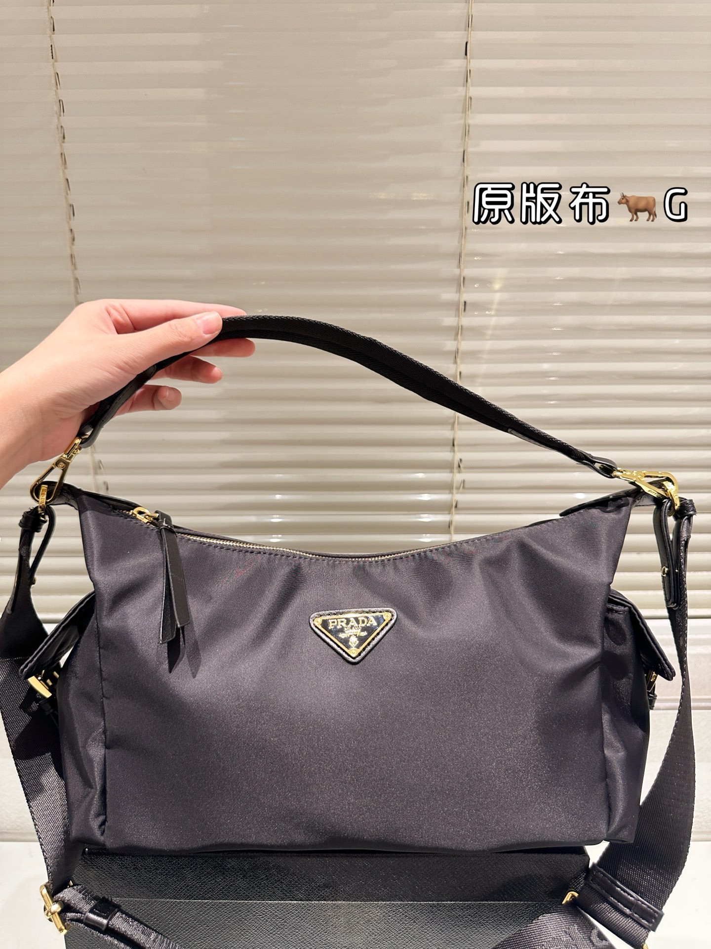 Prada Explore Series Shoulder Bag