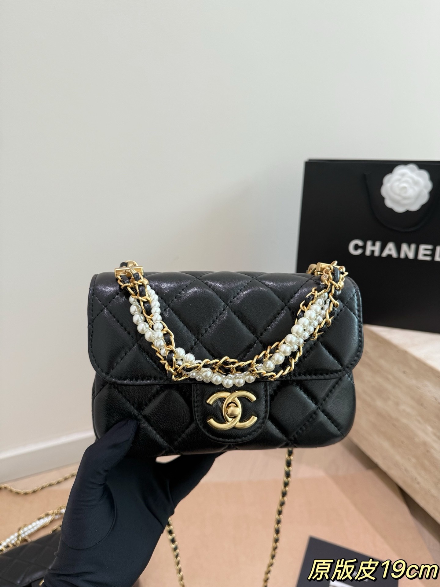 (Chanel) Mini Flap Bag with Pearl Chain Strap