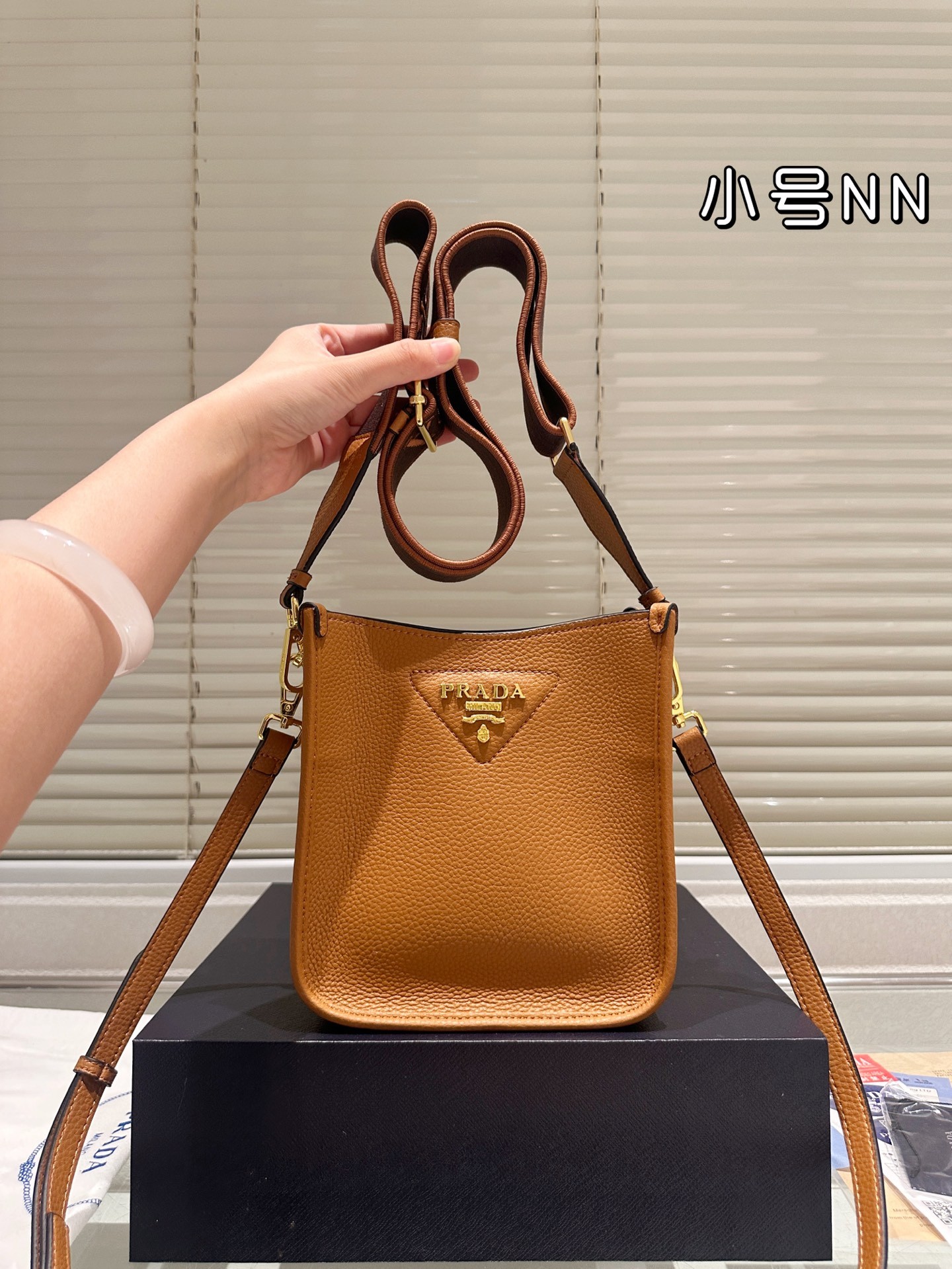 Prada caramel-colored leather mini shoulder bag