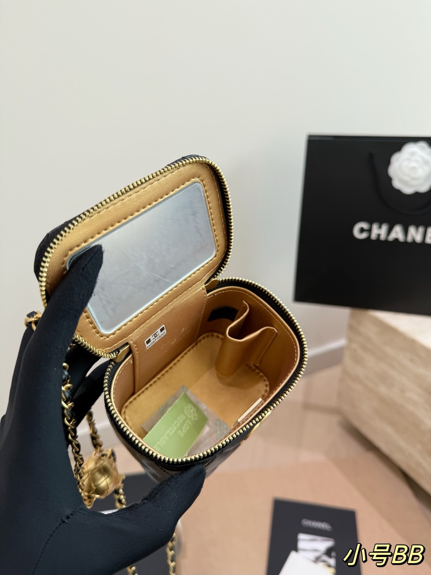 Chanel Mini Gold Fan Makeup Case Bag