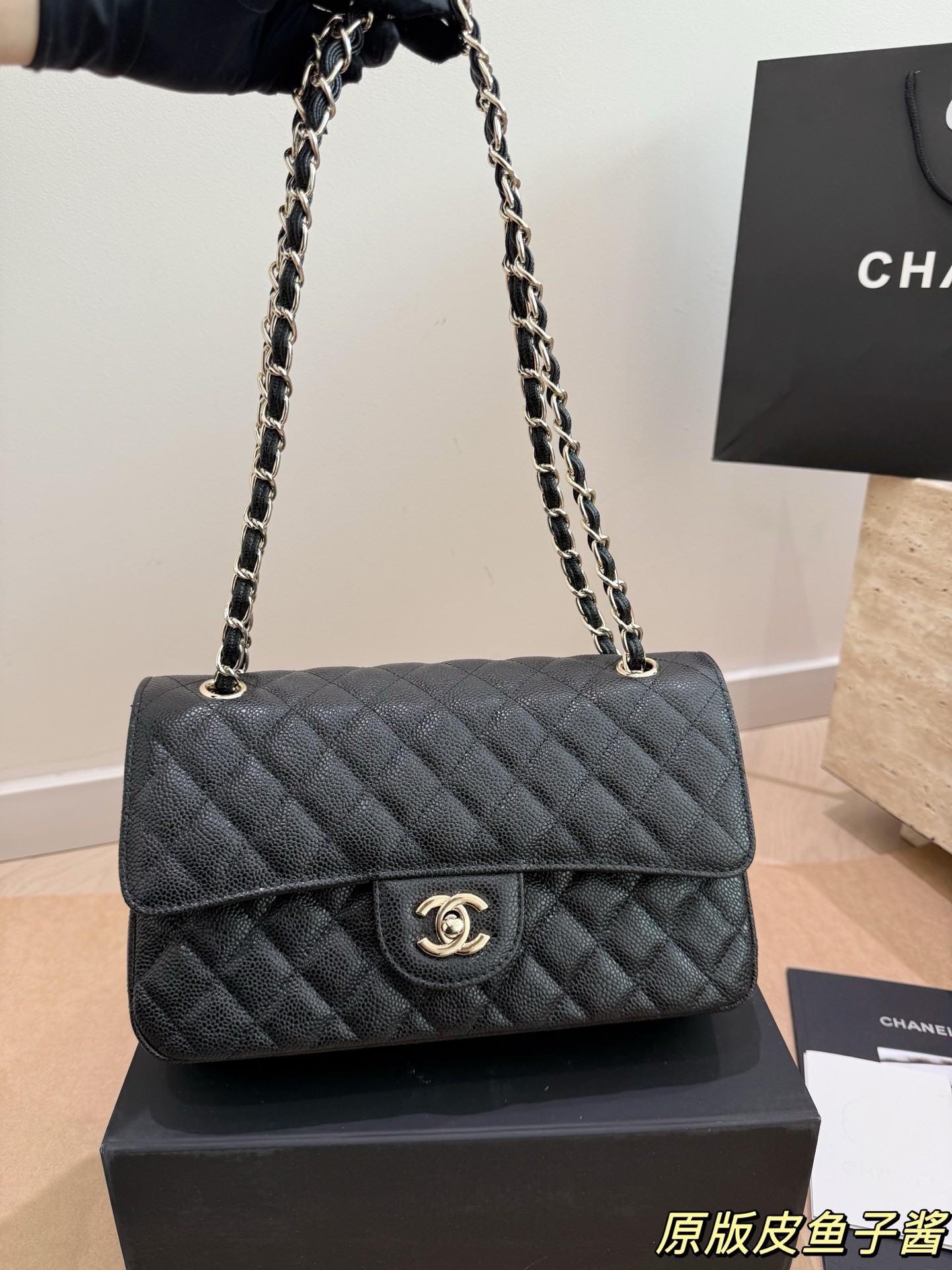 (Chanel) Classic Flap Bag