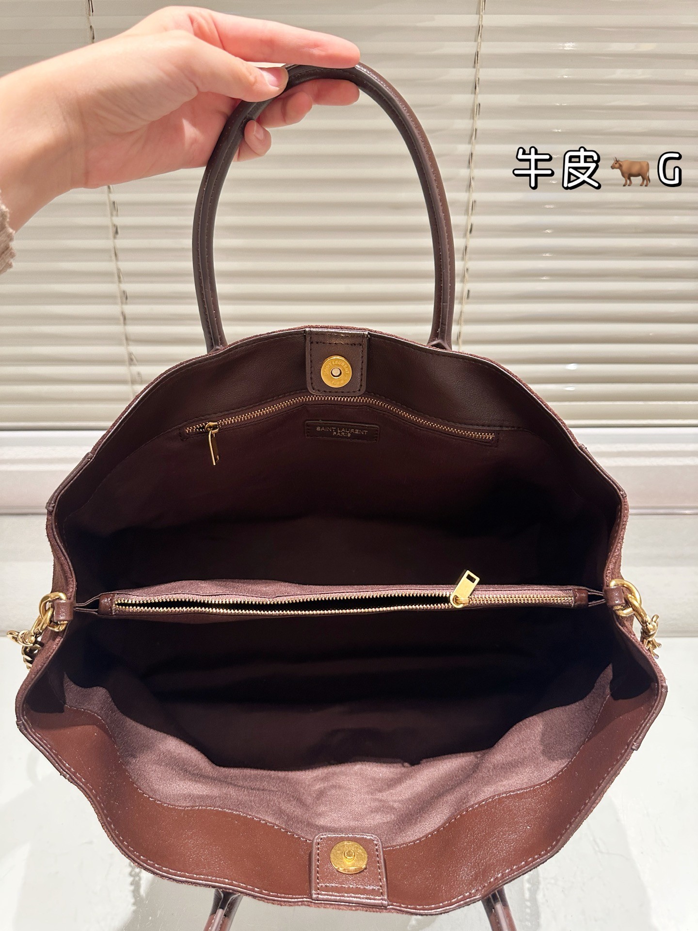 Sac fourre-tout Saint Laurent Le 5 À 7 Bea