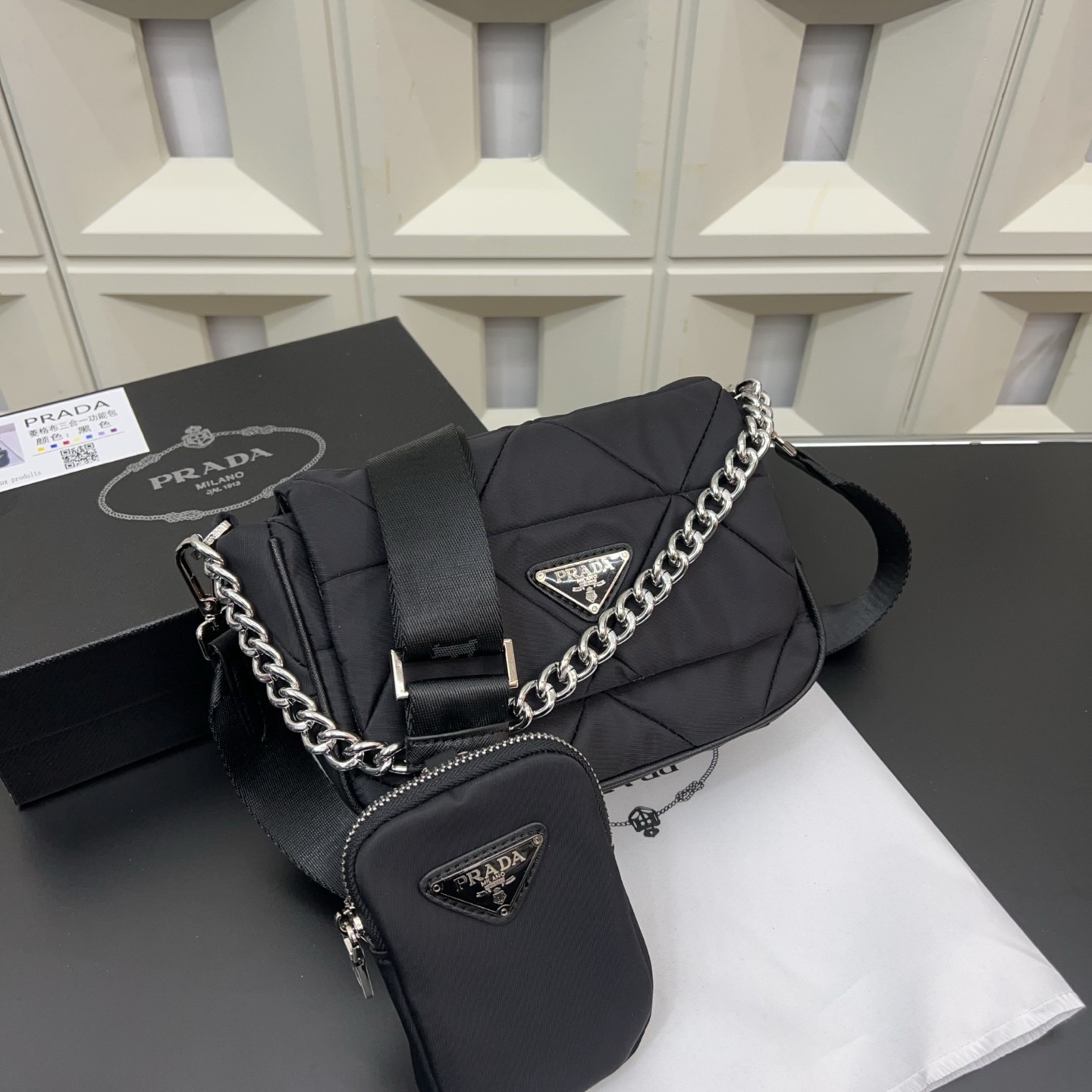 (Prada) Re-Nylon Shoulder Bag