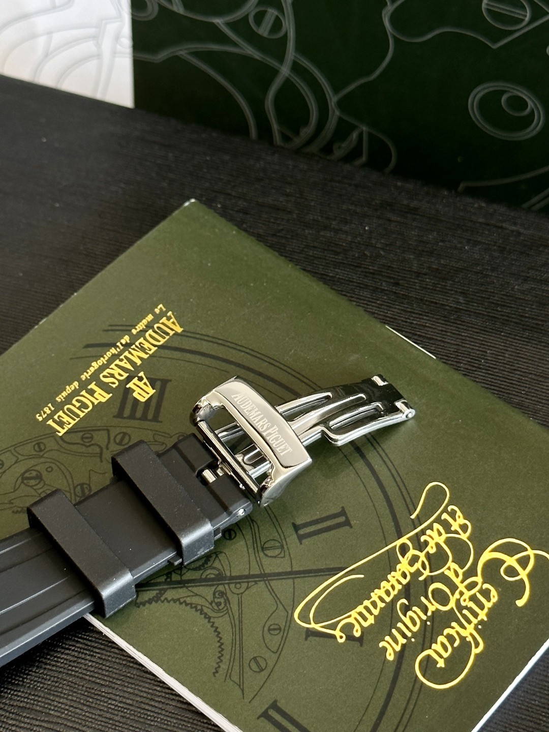 Audemars Piguet Royal Oak series automatic winding wristwatch.