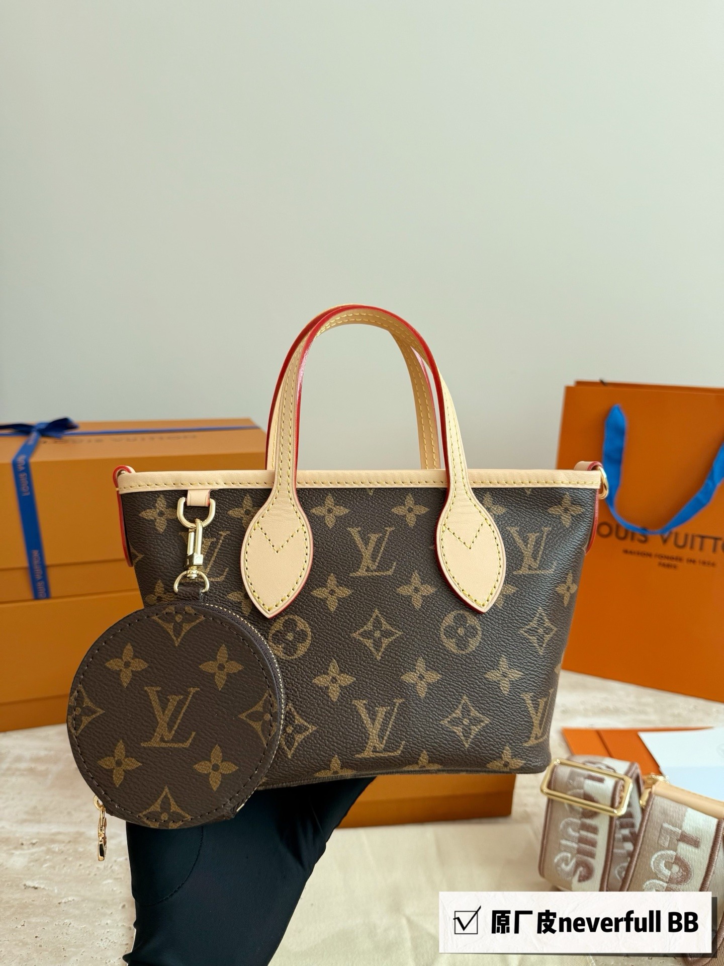 （Louis Vuitton） Neverfull BB
