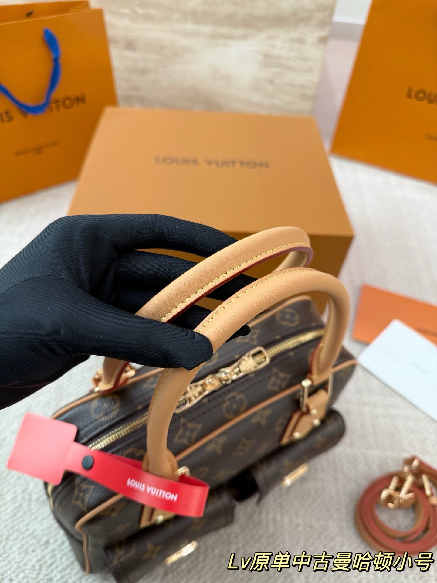 Louis Vuitton  Manhattan PM