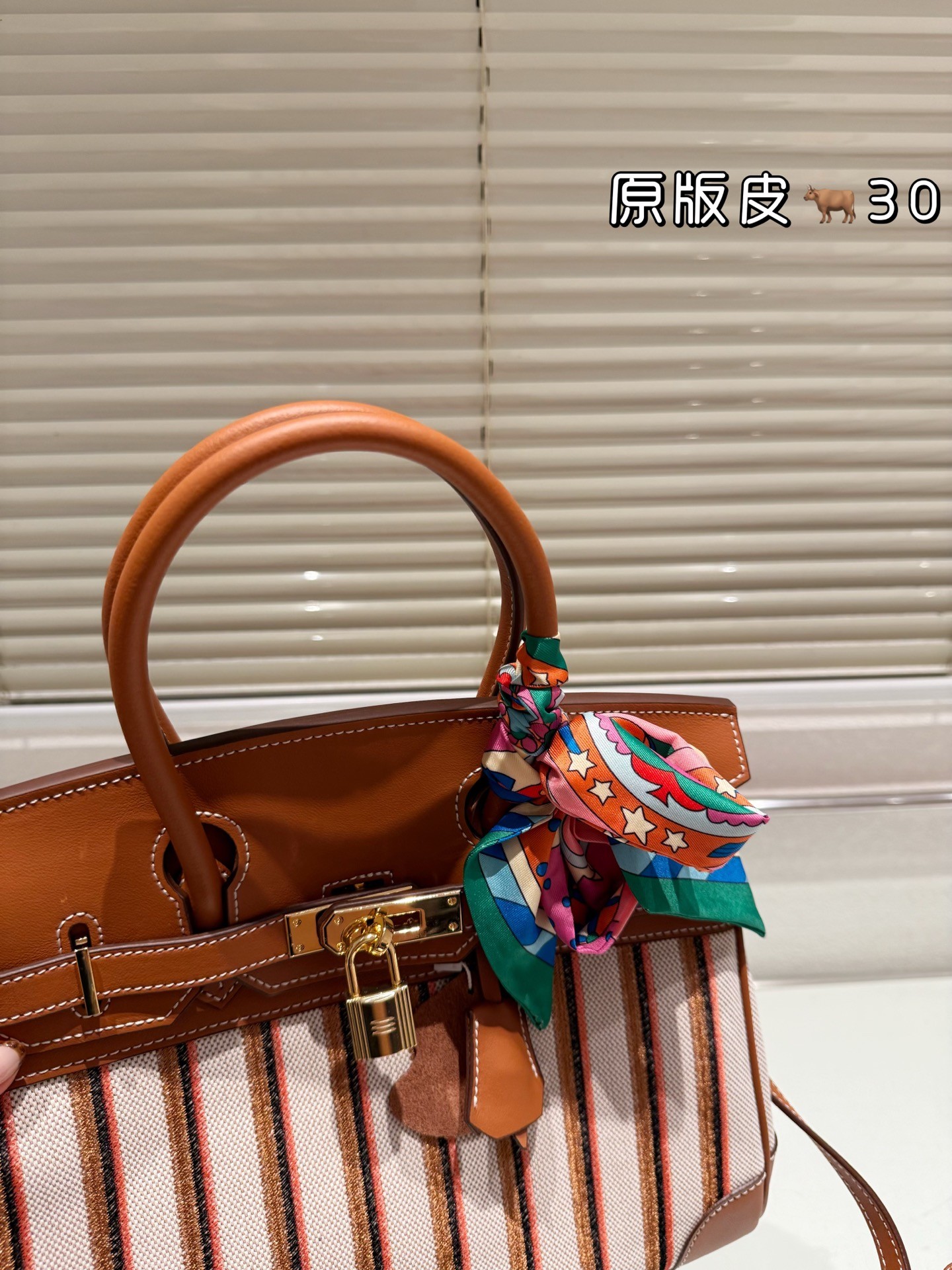 Hermès Birkin Canvas Patchwork Bag