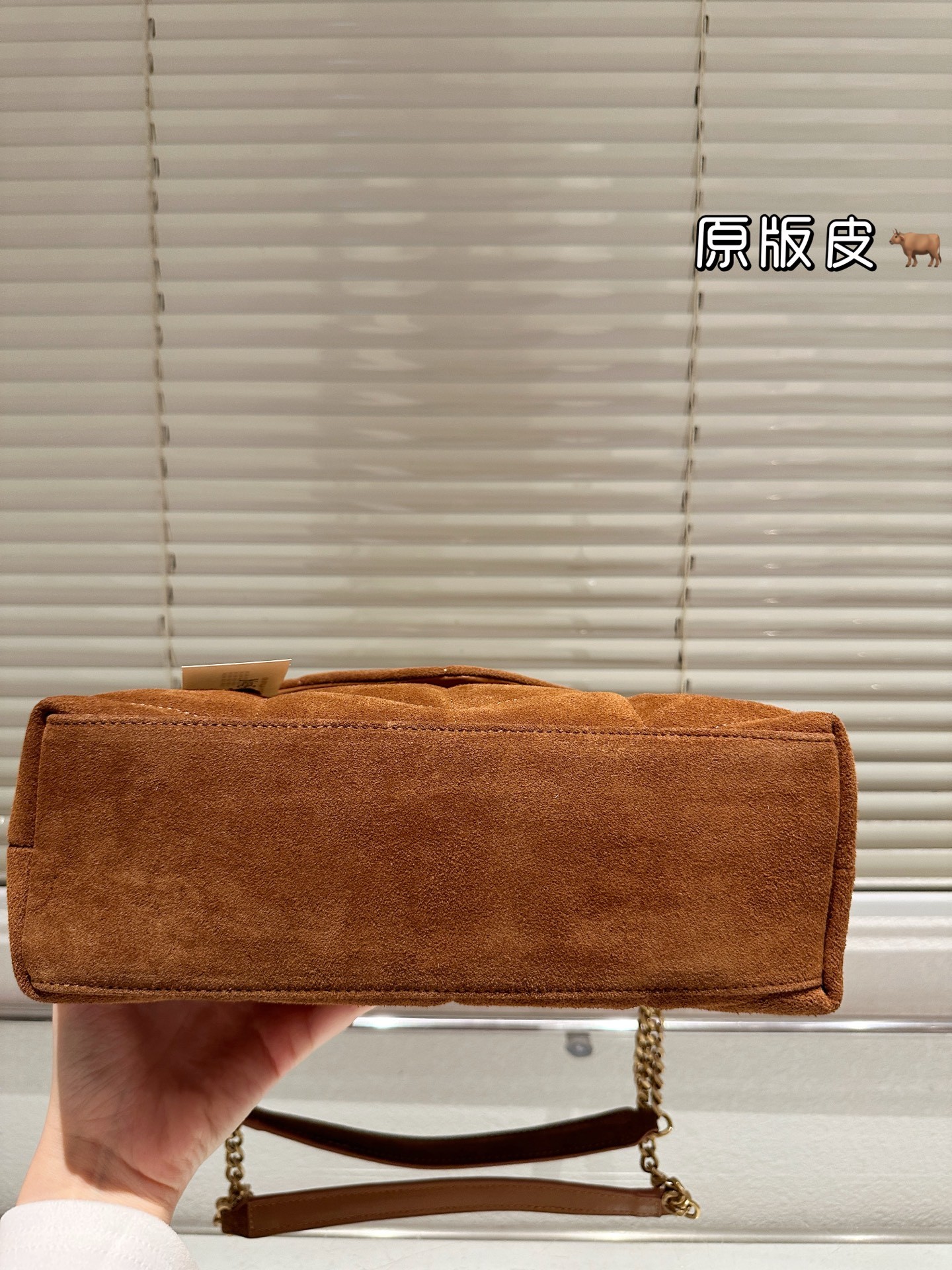 Mini sac à main en daim Yves Saint Laurent Puffer