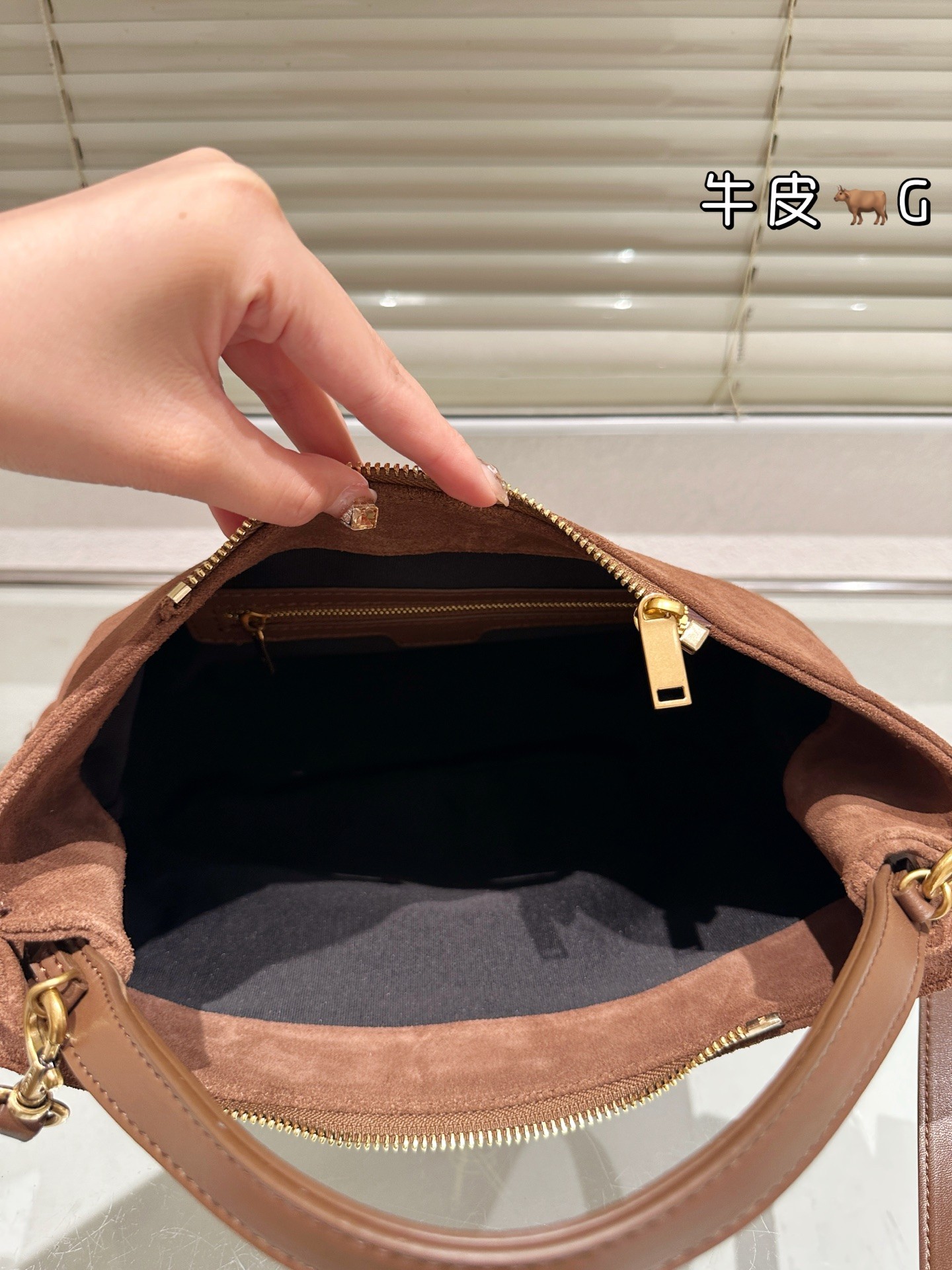 Sac à bandoulière en daim (Saint Laurent)