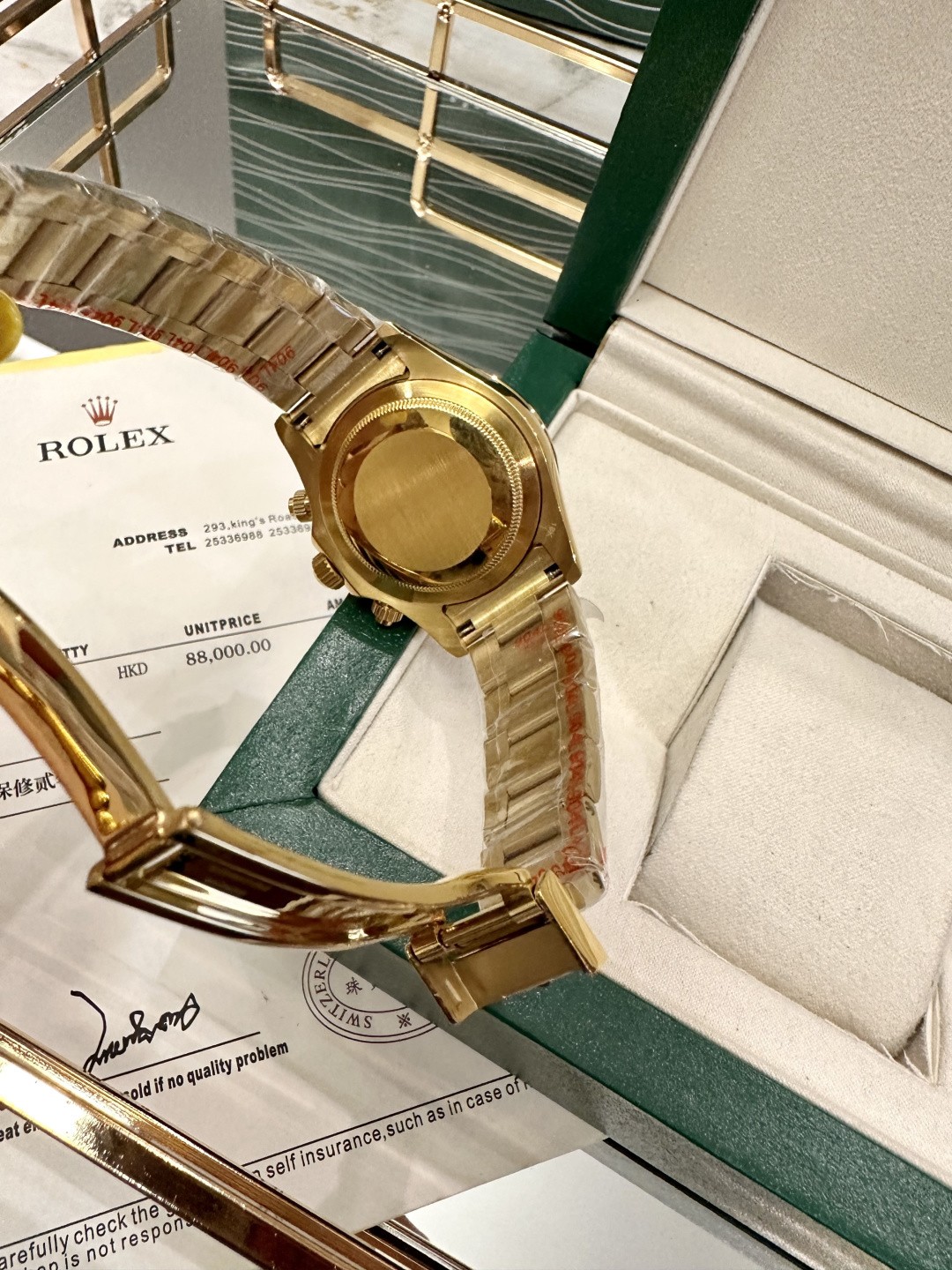 Rolex Cosmograph Daytona