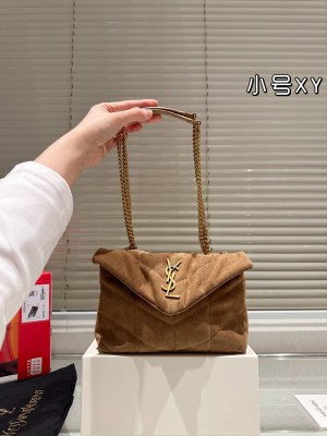 Saint Laurent's Puffer Bag Collection