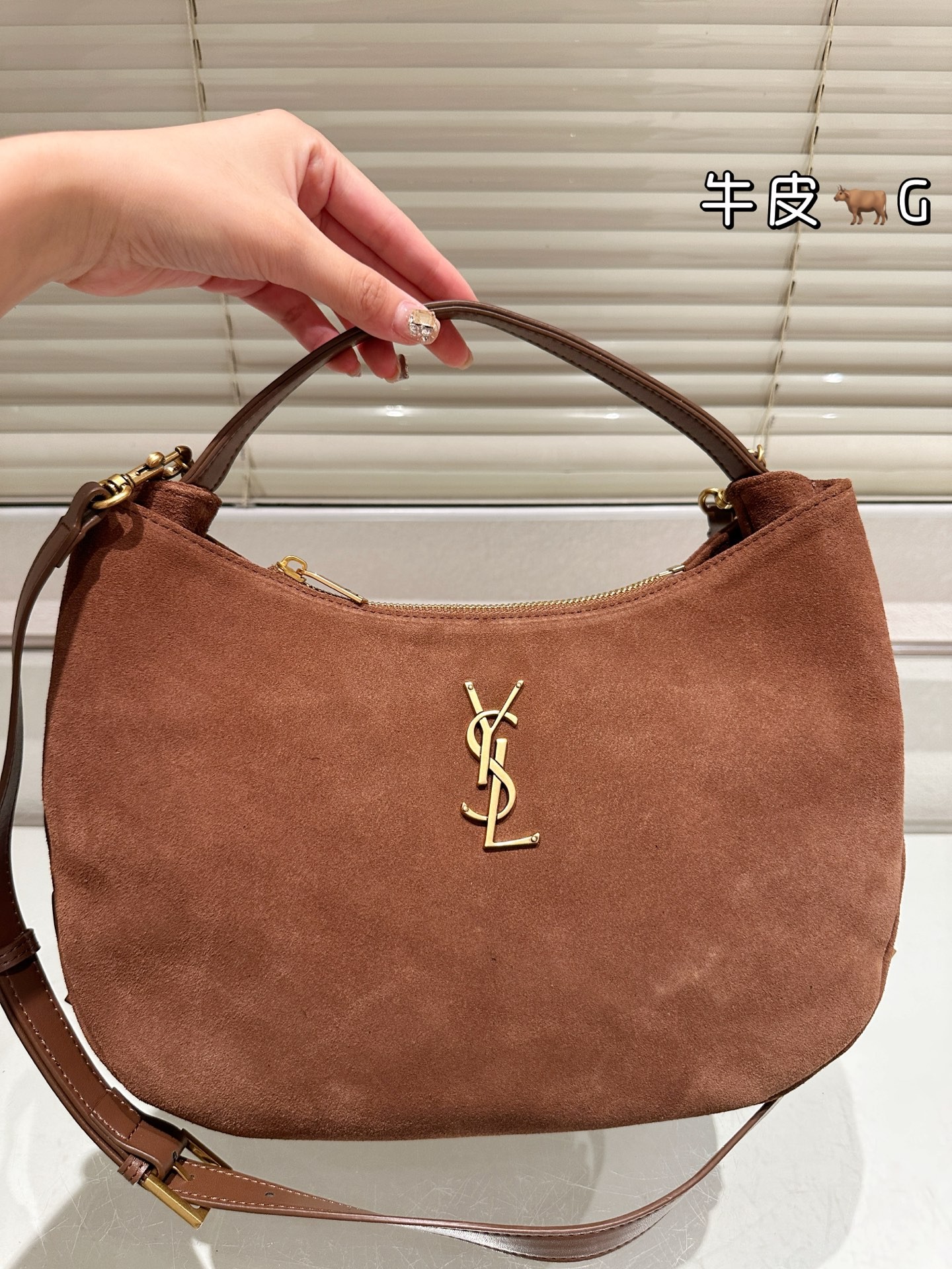 Sac à bandoulière en daim (Saint Laurent)