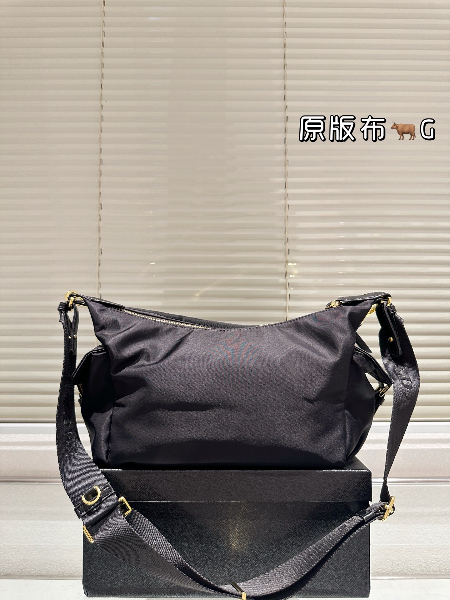 Prada Explore Series Shoulder Bag