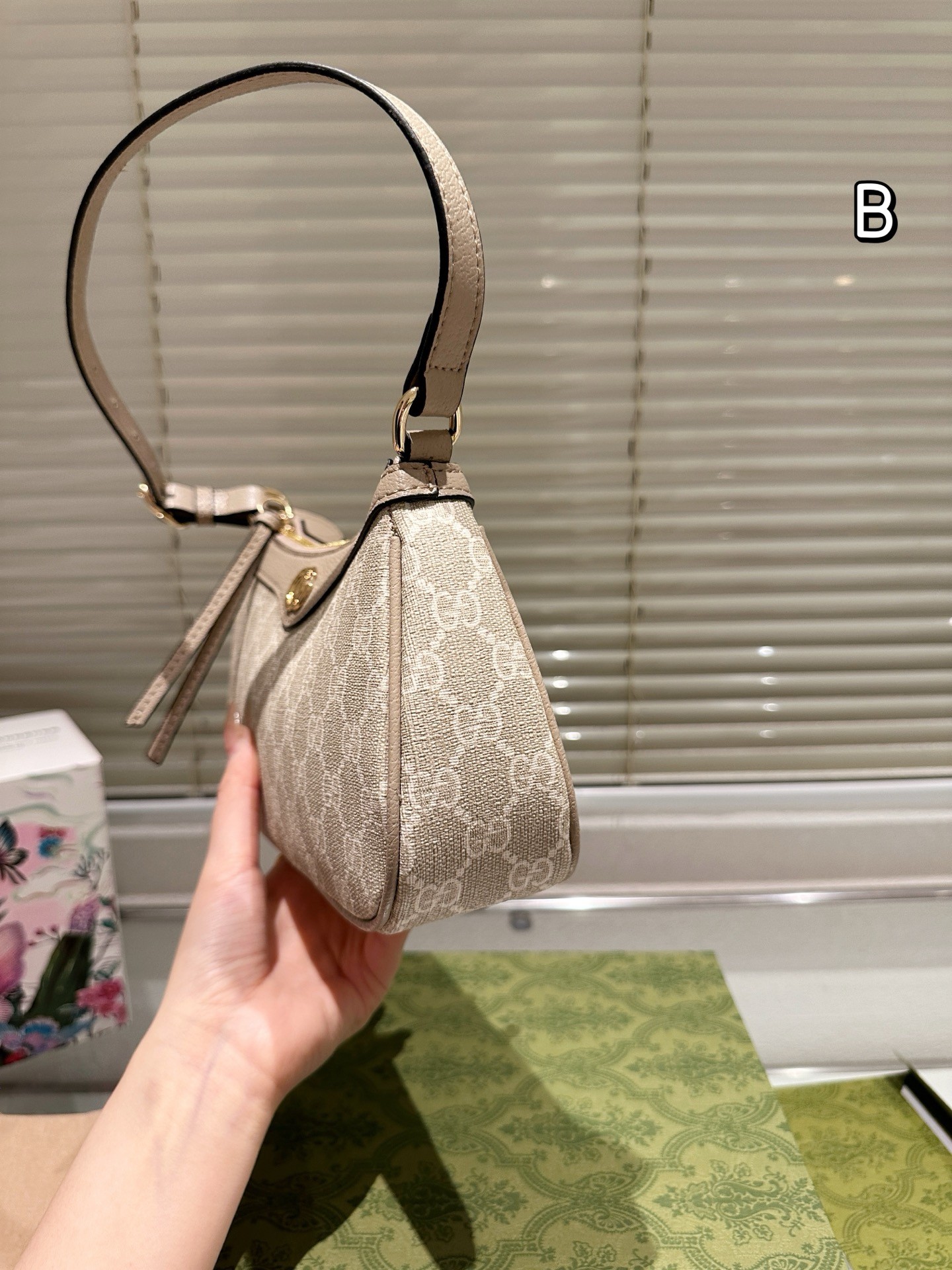 Gucci Ophidia GG Supreme Mini Handbag