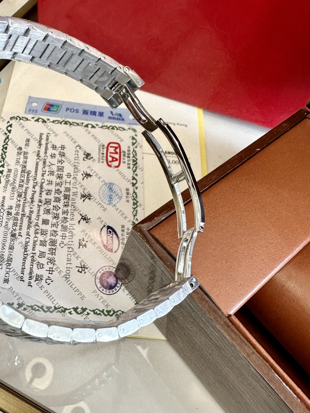 Patek Philippe Nautilus watch.