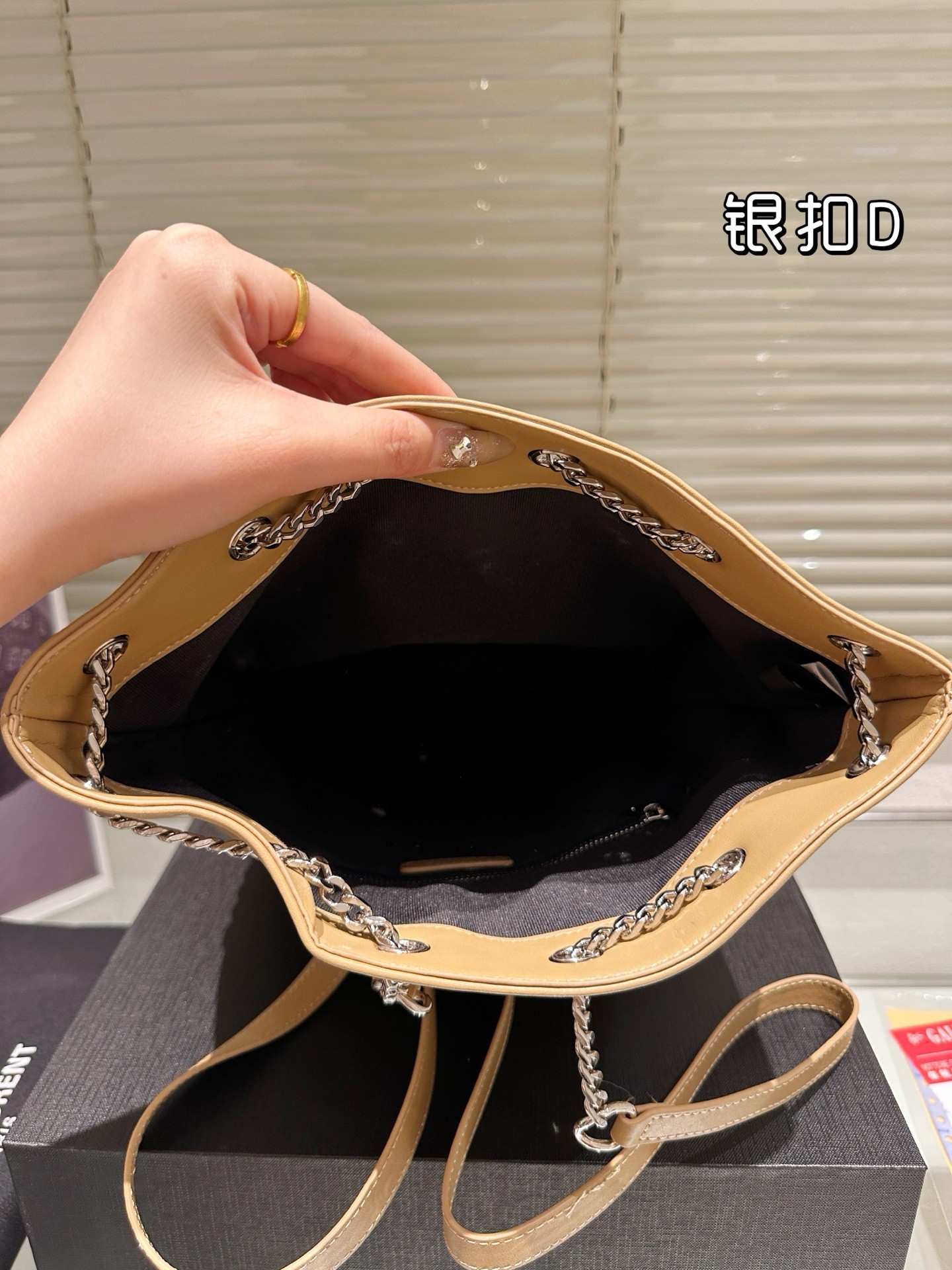 Mini sac seau matelassé Saint Laurent Joe V