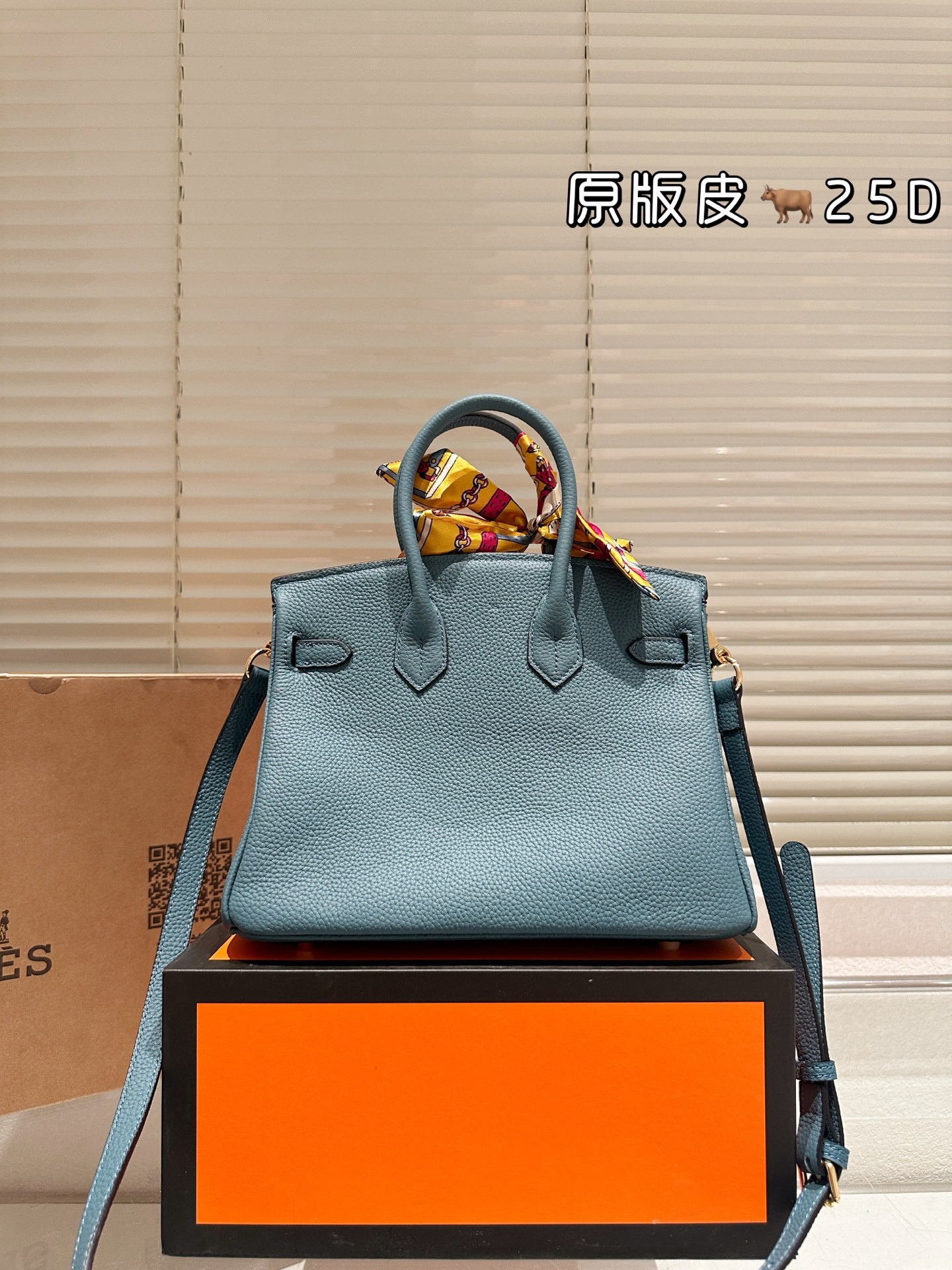 （Hermès） Birkin 25