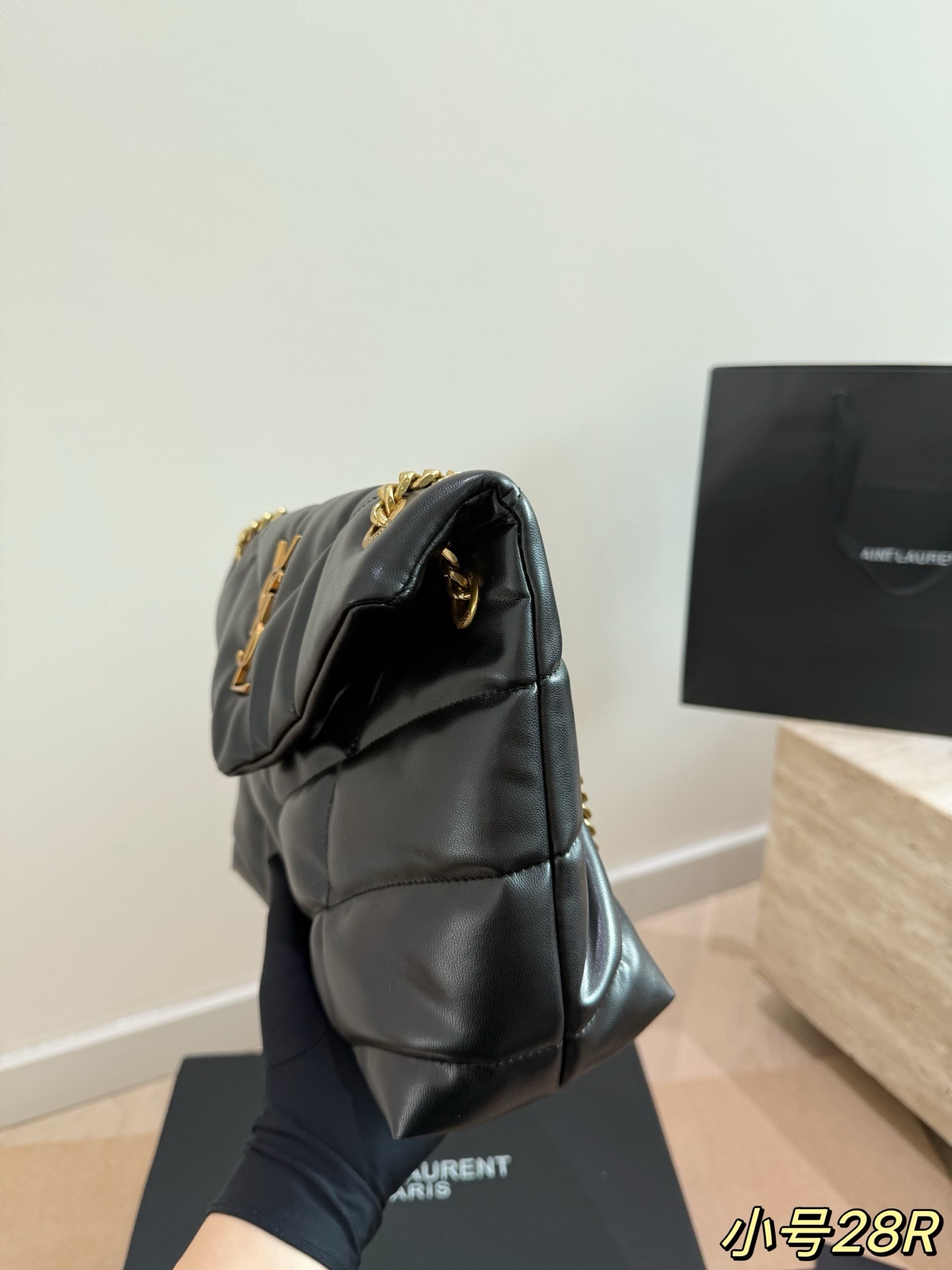 Yves Saint Laurent Puffer Small Shoulder Bag