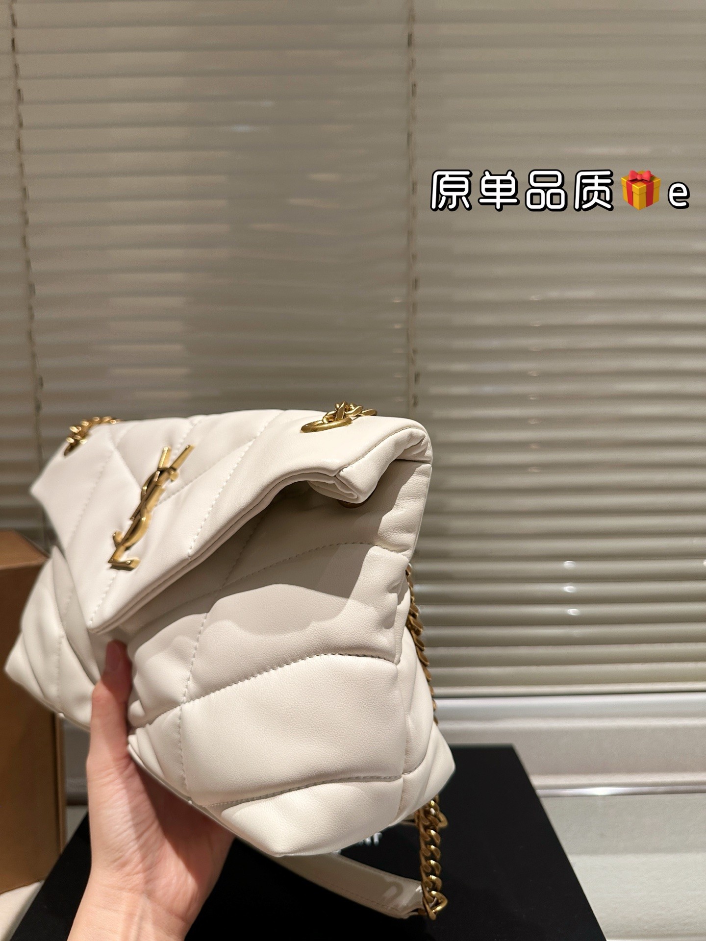 Petit sac à bandoulière Saint Laurent Puffer