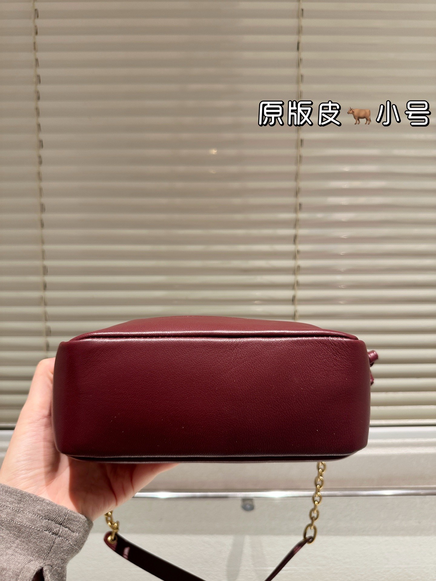 Sac cabas petit format en cuir d'agneau Saint Laurent Jamie Shopping