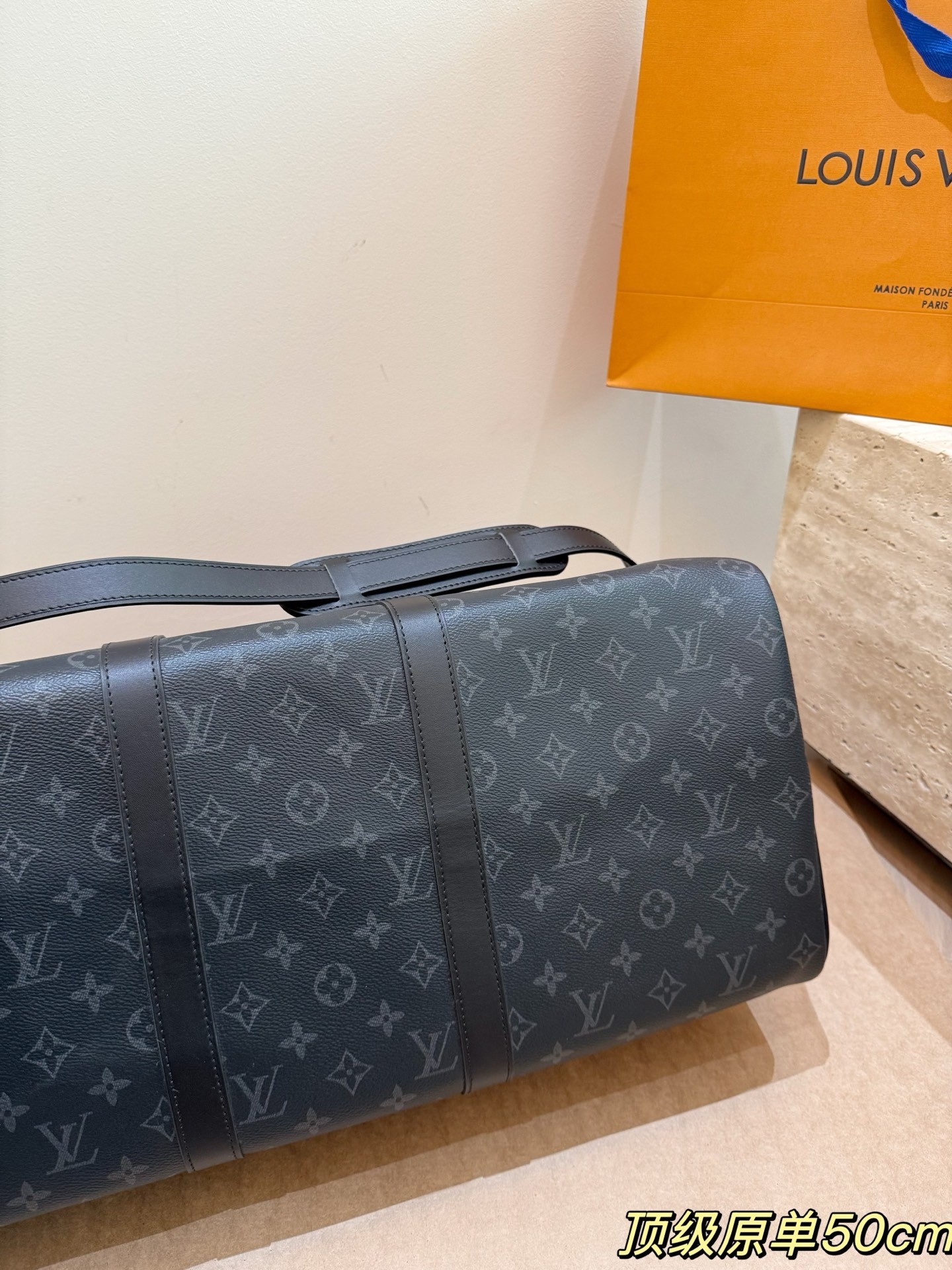 Sac de voyage Louis Vuitton Keepall Bandoulière 50