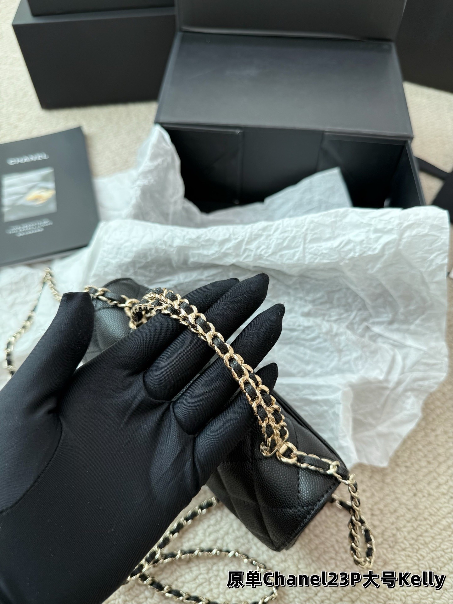 （Chanel）23P Kelly