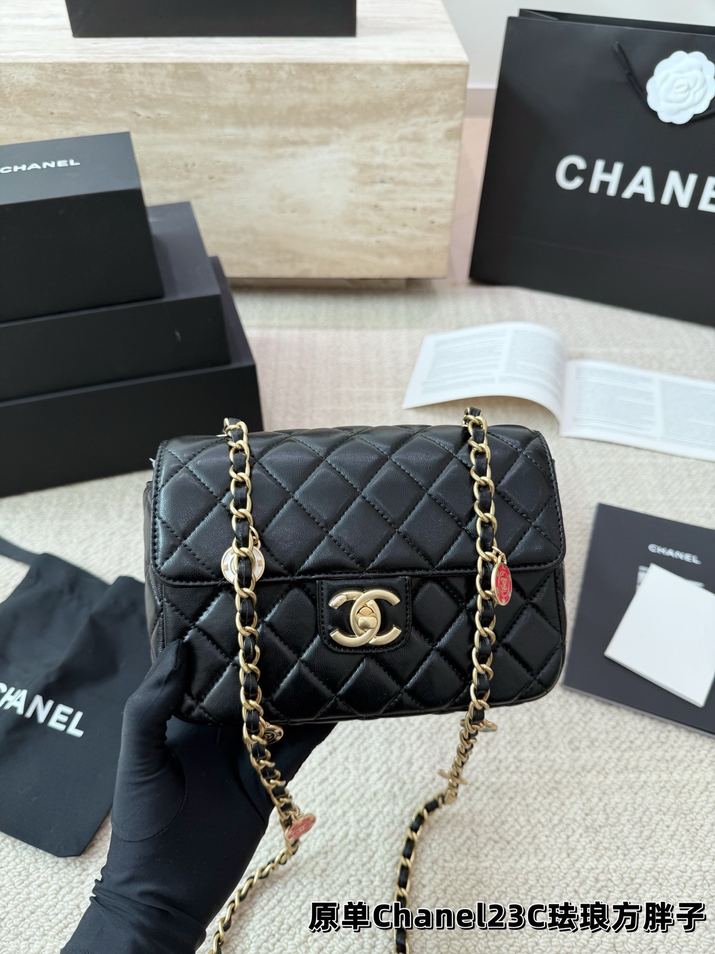 Chanel 23C Enamel Casino Chips Square Flap Bag
